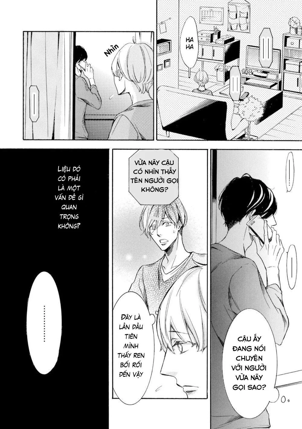 α Demo Ω Demo Nai Boku-tachi wa Chapter 1 Trang 24