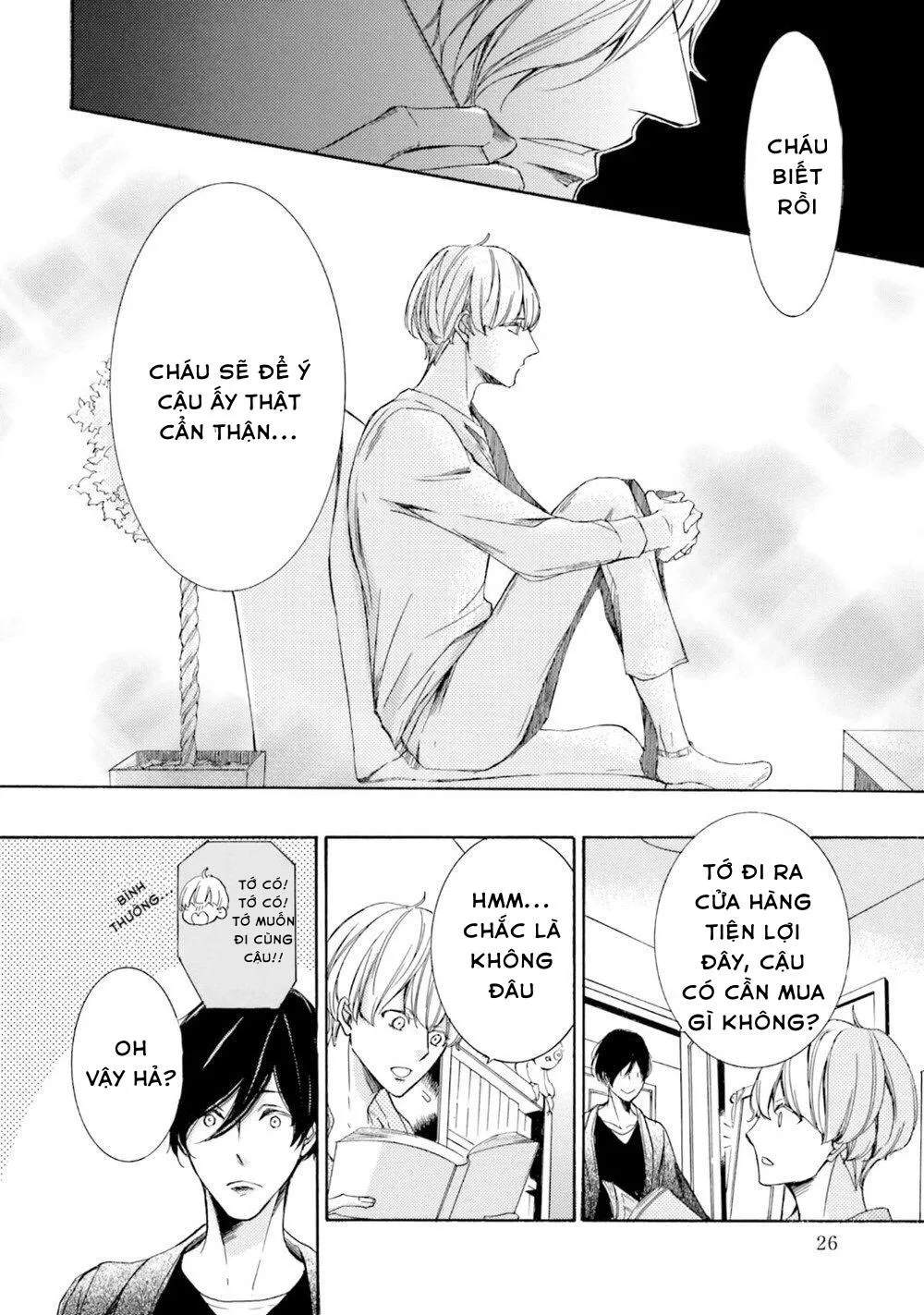 α Demo Ω Demo Nai Boku-tachi wa Chapter 1 Trang 26