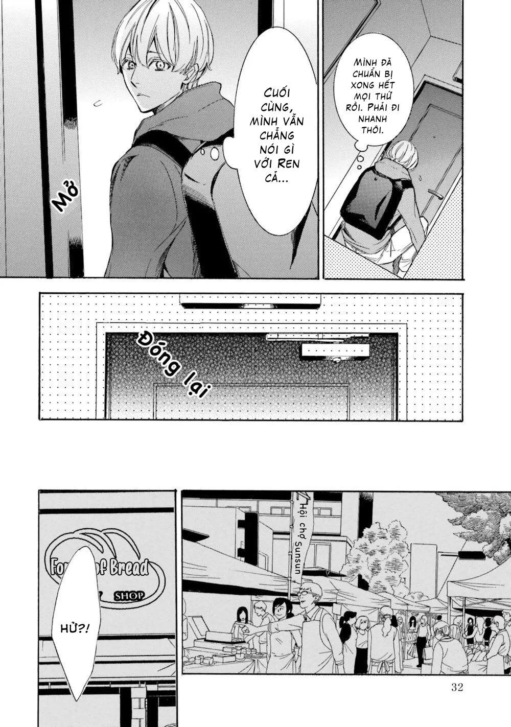 α Demo Ω Demo Nai Boku-tachi wa Chapter 1 Trang 32