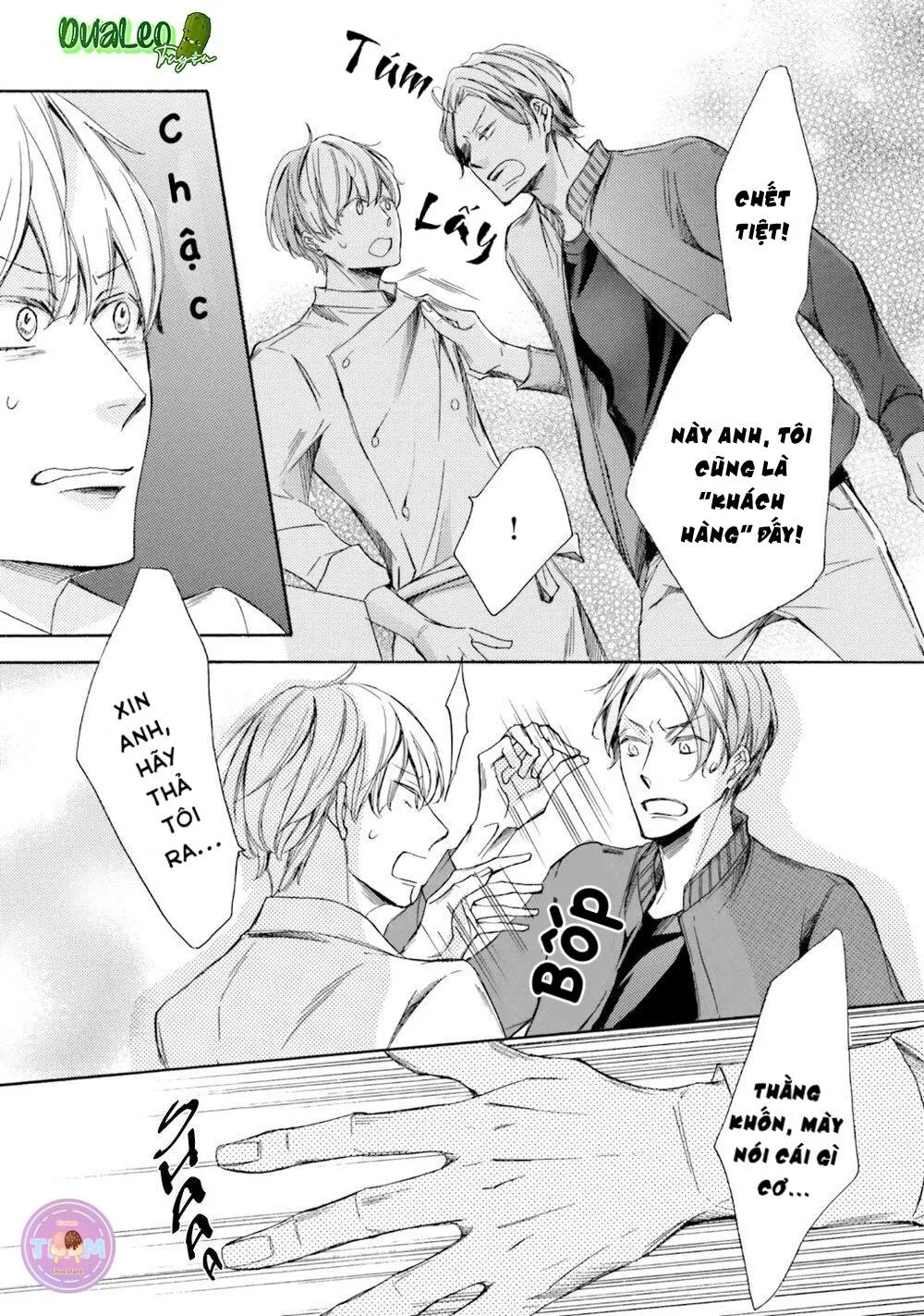 α Demo Ω Demo Nai Boku-tachi wa Chapter 1 Trang 35