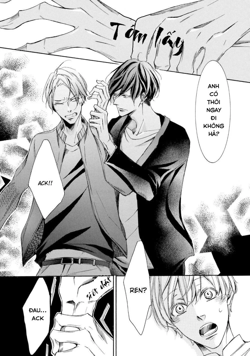 α Demo Ω Demo Nai Boku-tachi wa Chapter 1 Trang 36