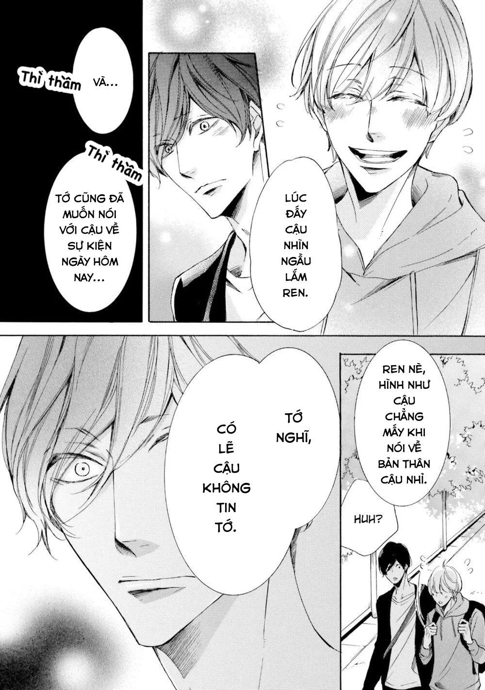 α Demo Ω Demo Nai Boku-tachi wa Chapter 1 Trang 42