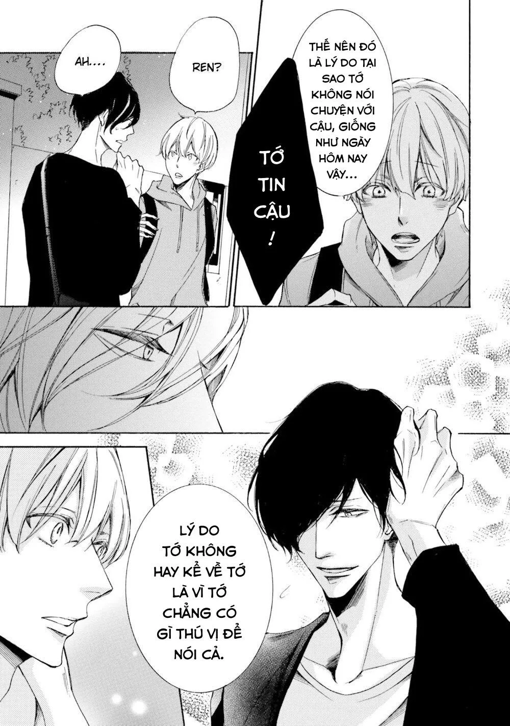 α Demo Ω Demo Nai Boku-tachi wa Chapter 1 Trang 43