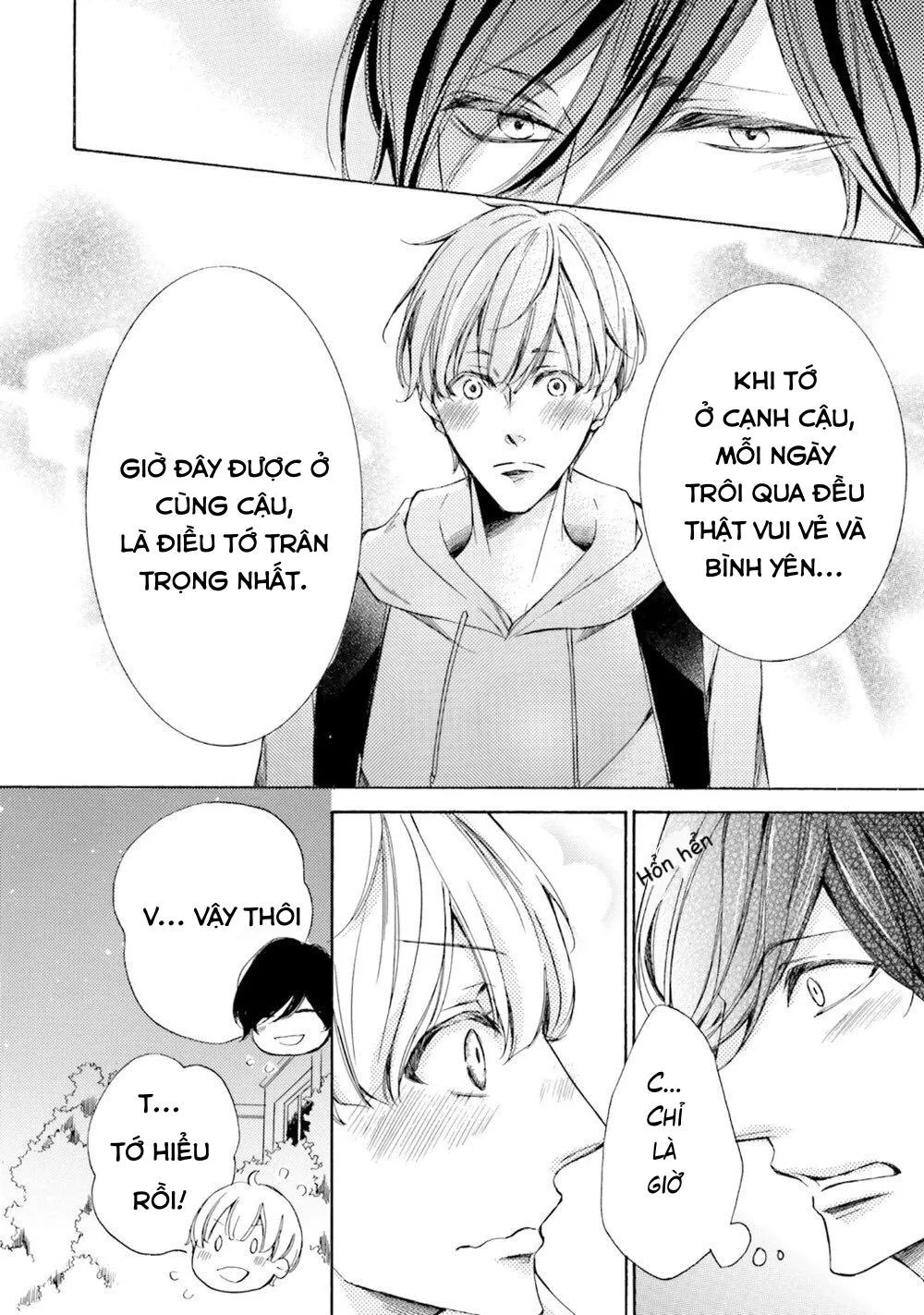 α Demo Ω Demo Nai Boku-tachi wa Chapter 1 Trang 44