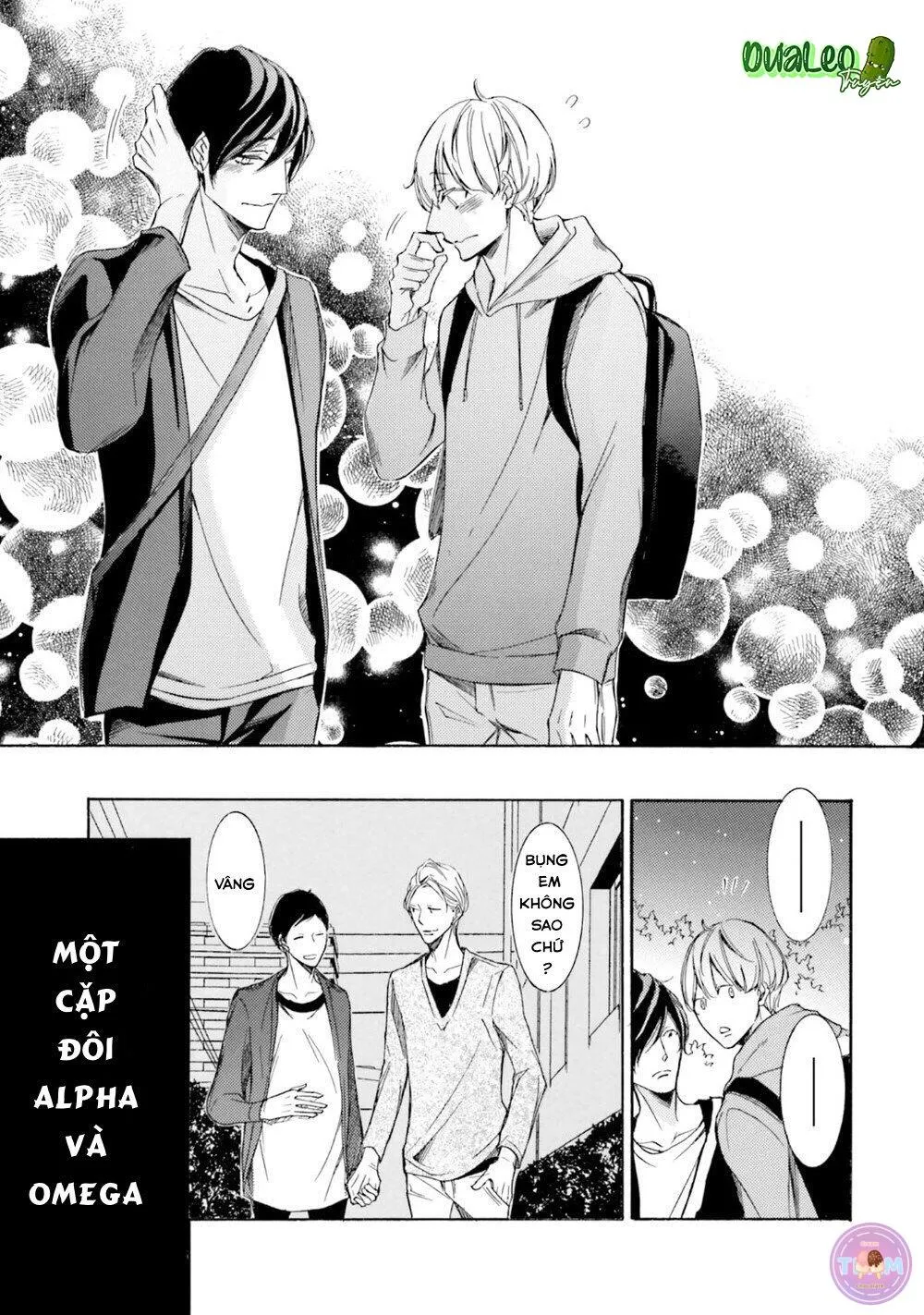 α Demo Ω Demo Nai Boku-tachi wa Chapter 1 Trang 45