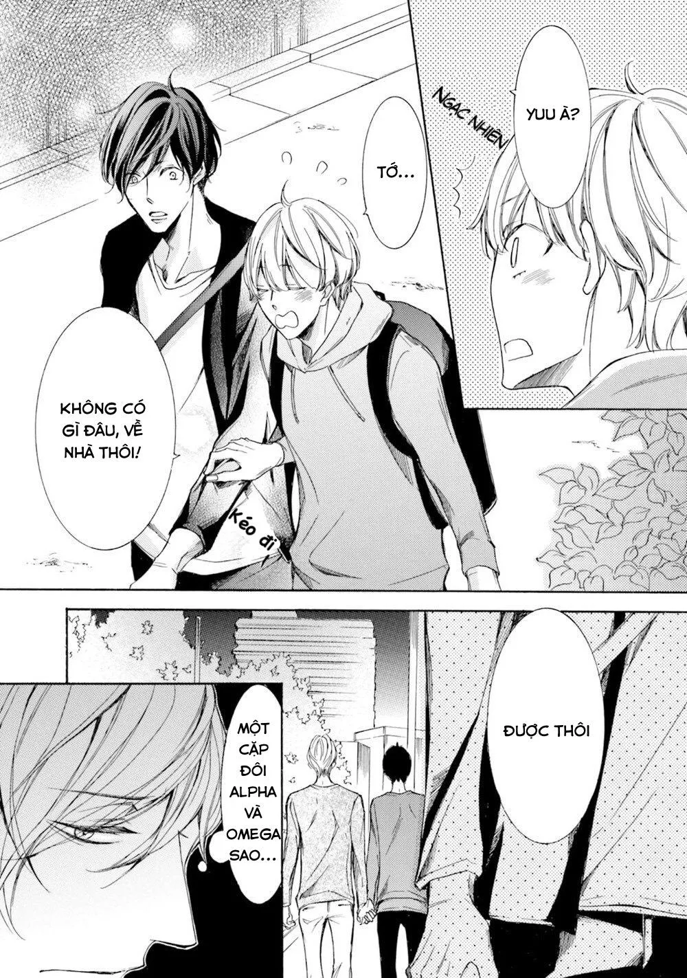 α Demo Ω Demo Nai Boku-tachi wa Chapter 1 Trang 47