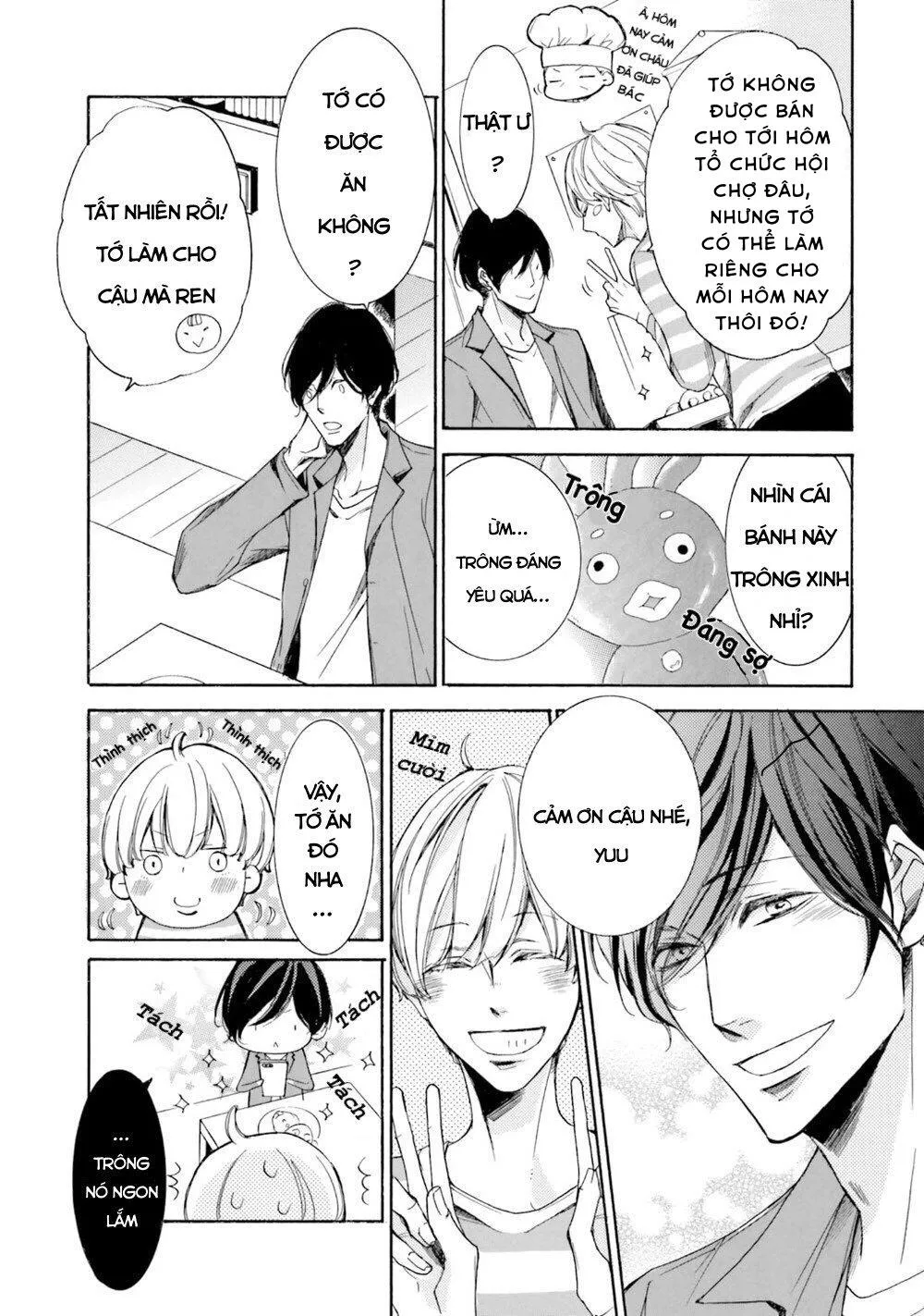 α Demo Ω Demo Nai Boku-tachi wa Chapter 1 Trang 49