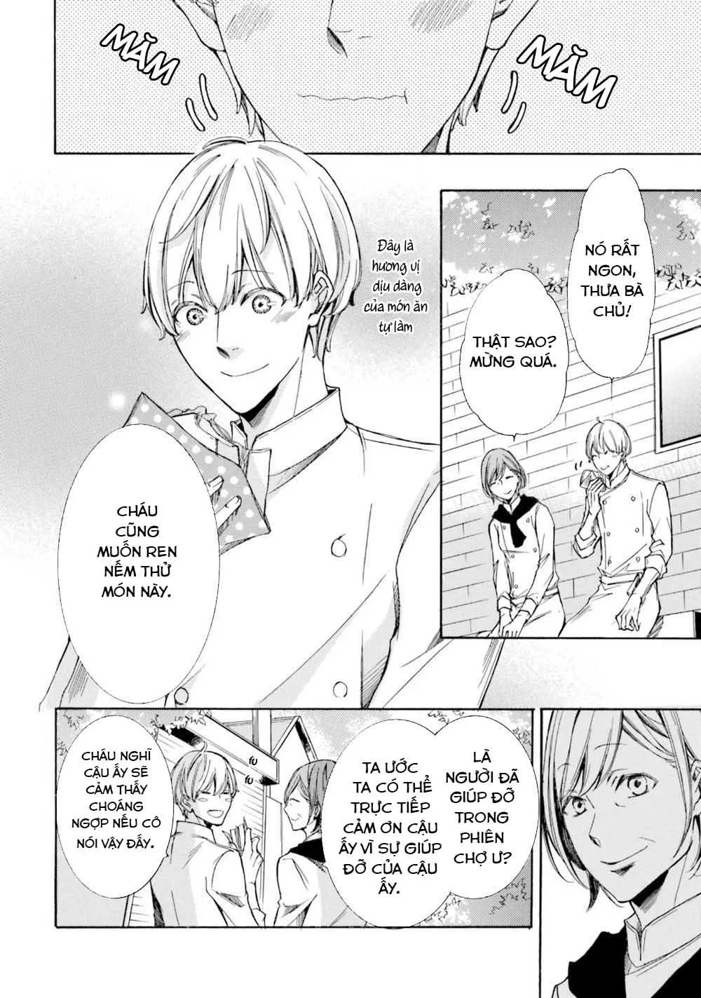 α Demo Ω Demo Nai Boku-tachi wa Chapter 2 Trang 9