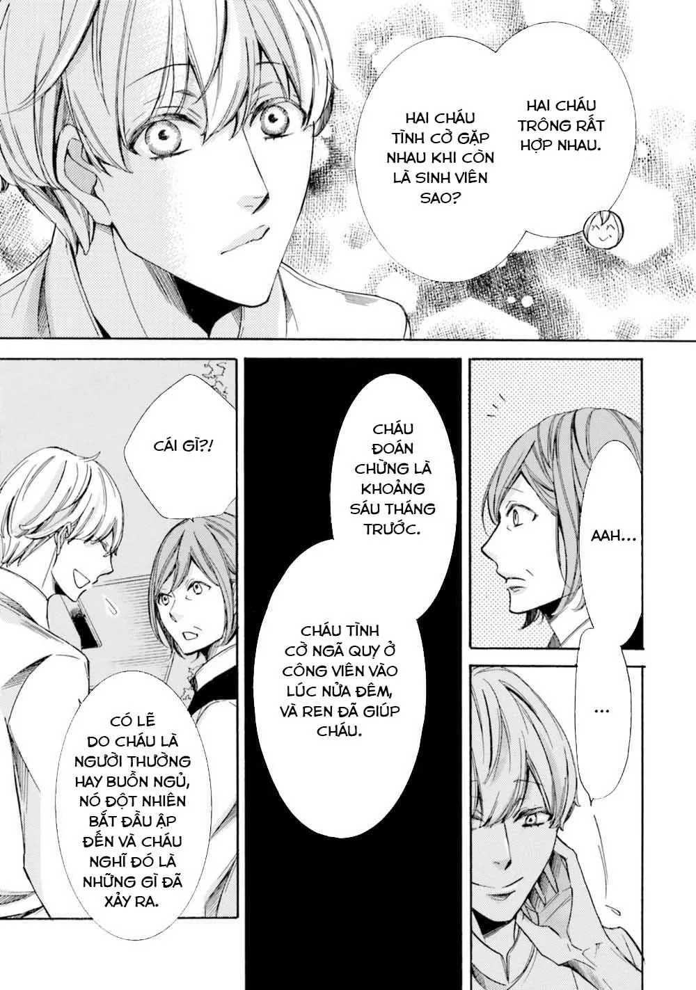 α Demo Ω Demo Nai Boku-tachi wa Chapter 2 Trang 10