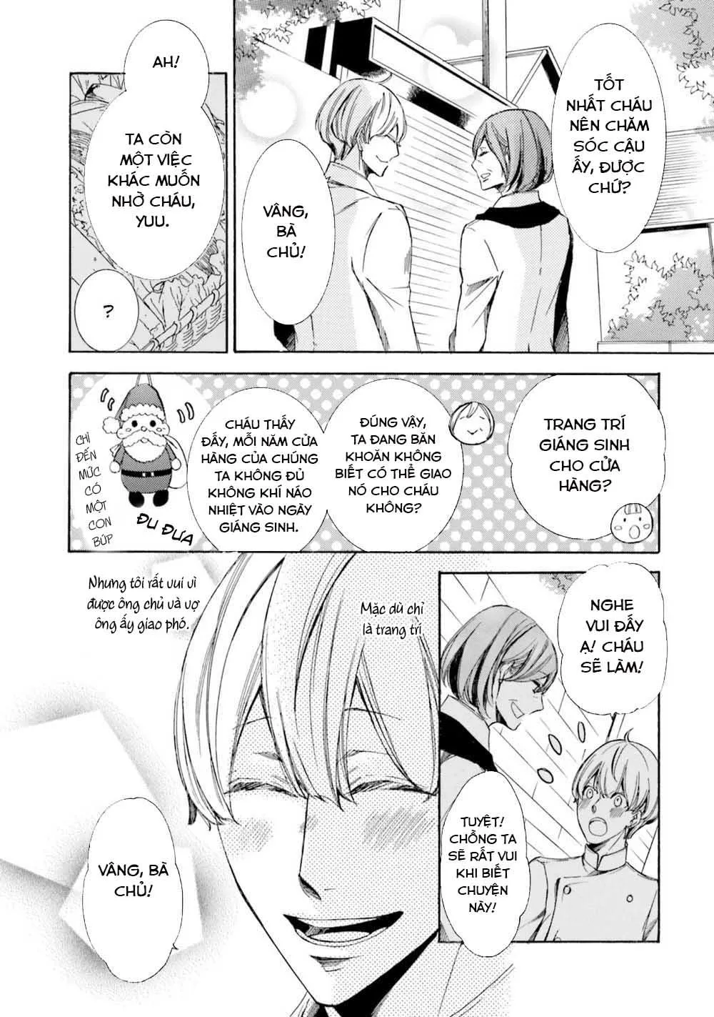 α Demo Ω Demo Nai Boku-tachi wa Chapter 2 Trang 11