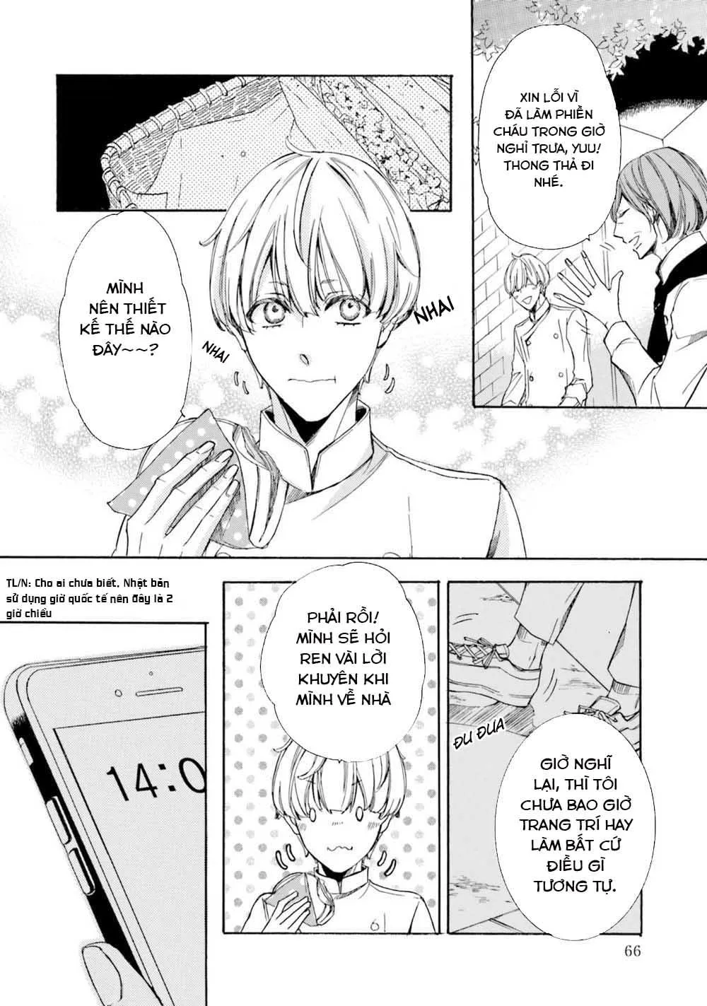 α Demo Ω Demo Nai Boku-tachi wa Chapter 2 Trang 12