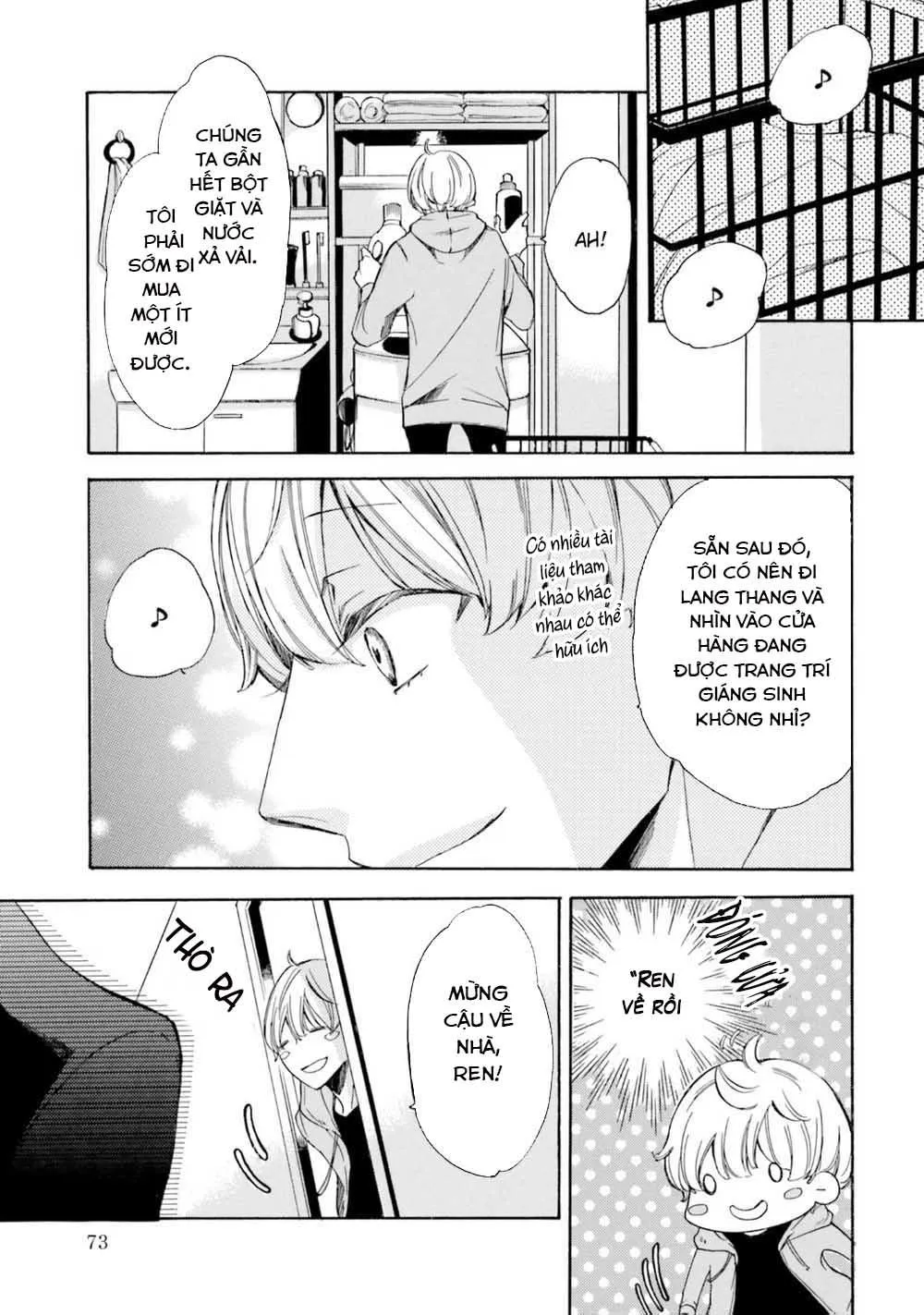 α Demo Ω Demo Nai Boku-tachi wa Chapter 2 Trang 19