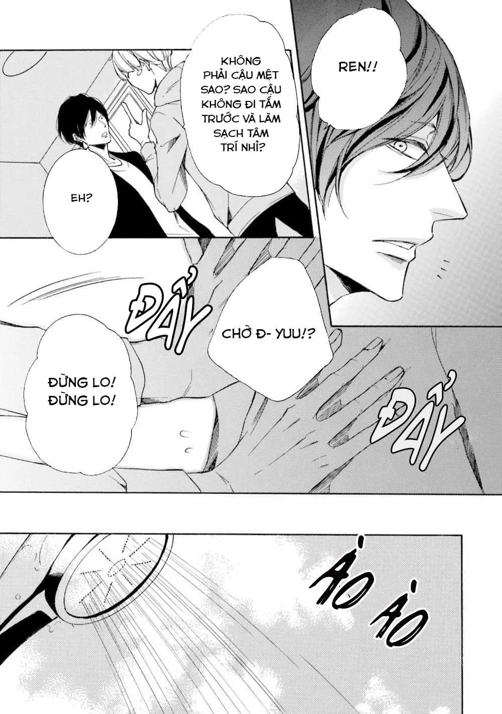 α Demo Ω Demo Nai Boku-tachi wa Chapter 2 Trang 23