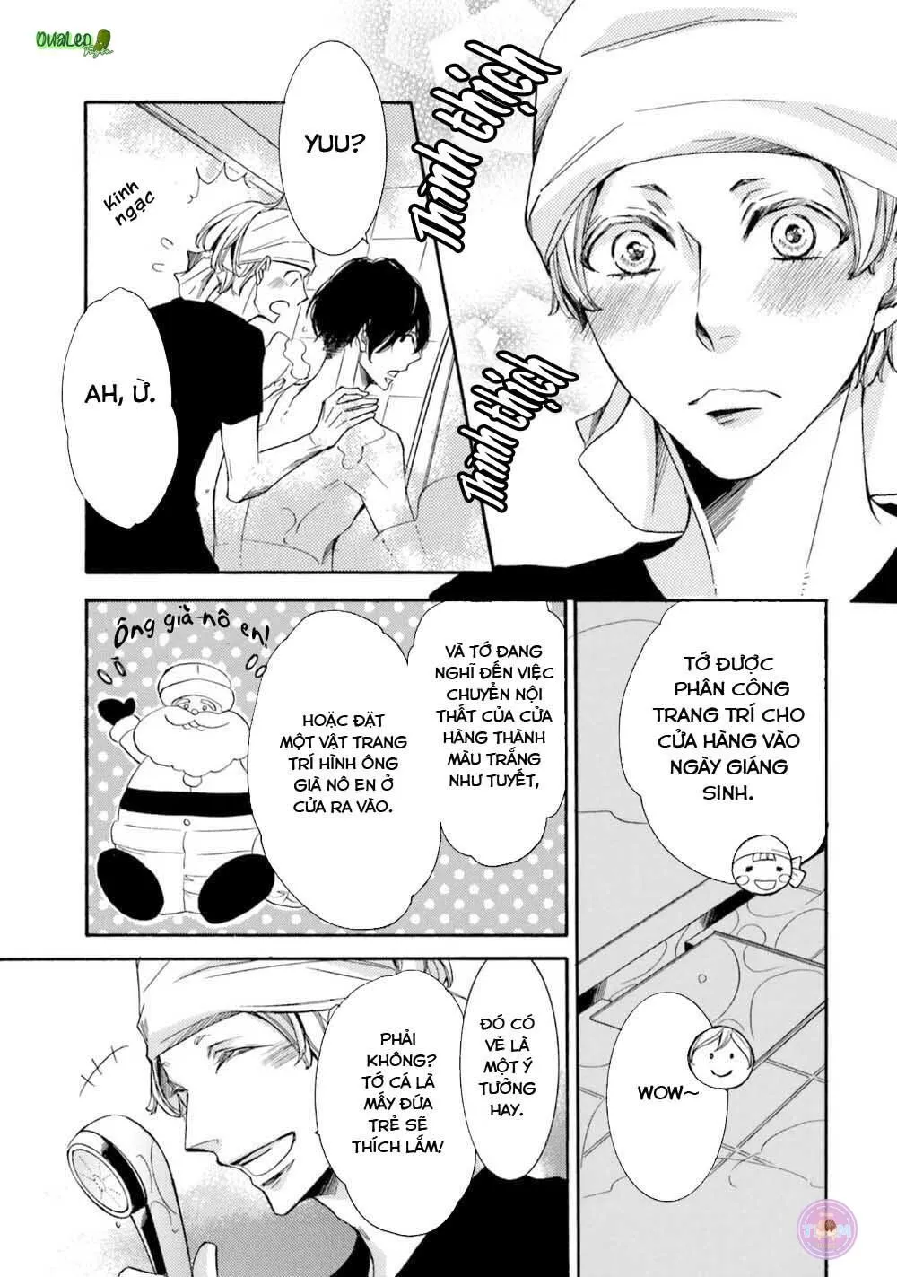 α Demo Ω Demo Nai Boku-tachi wa Chapter 3 Trang 6