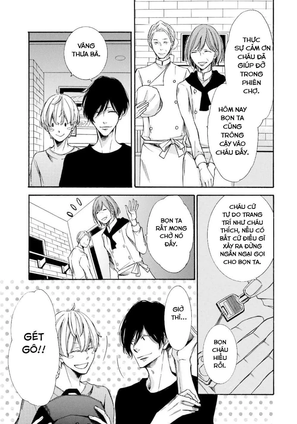 α Demo Ω Demo Nai Boku-tachi wa Chapter 3 Trang 8