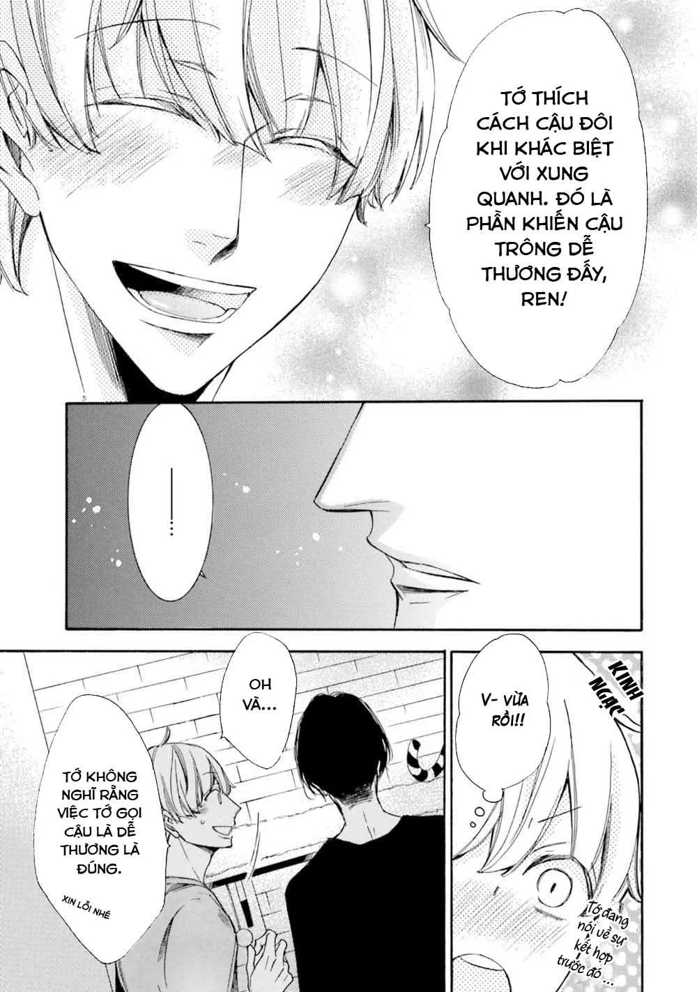 α Demo Ω Demo Nai Boku-tachi wa Chapter 3 Trang 12