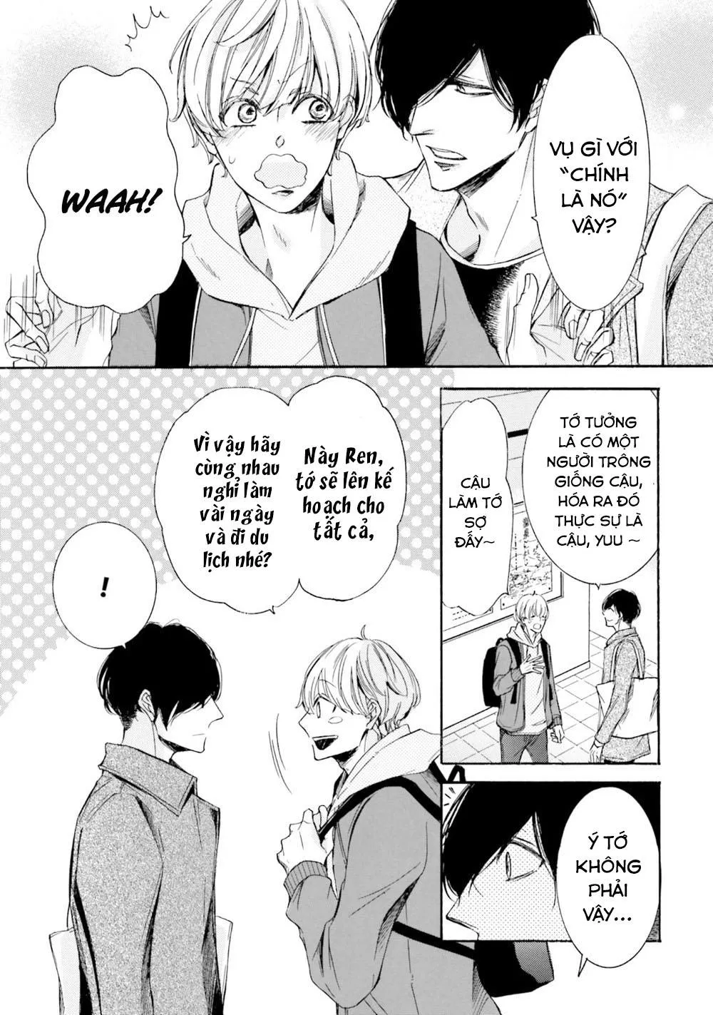 α Demo Ω Demo Nai Boku-tachi wa Chapter 4 Trang 3