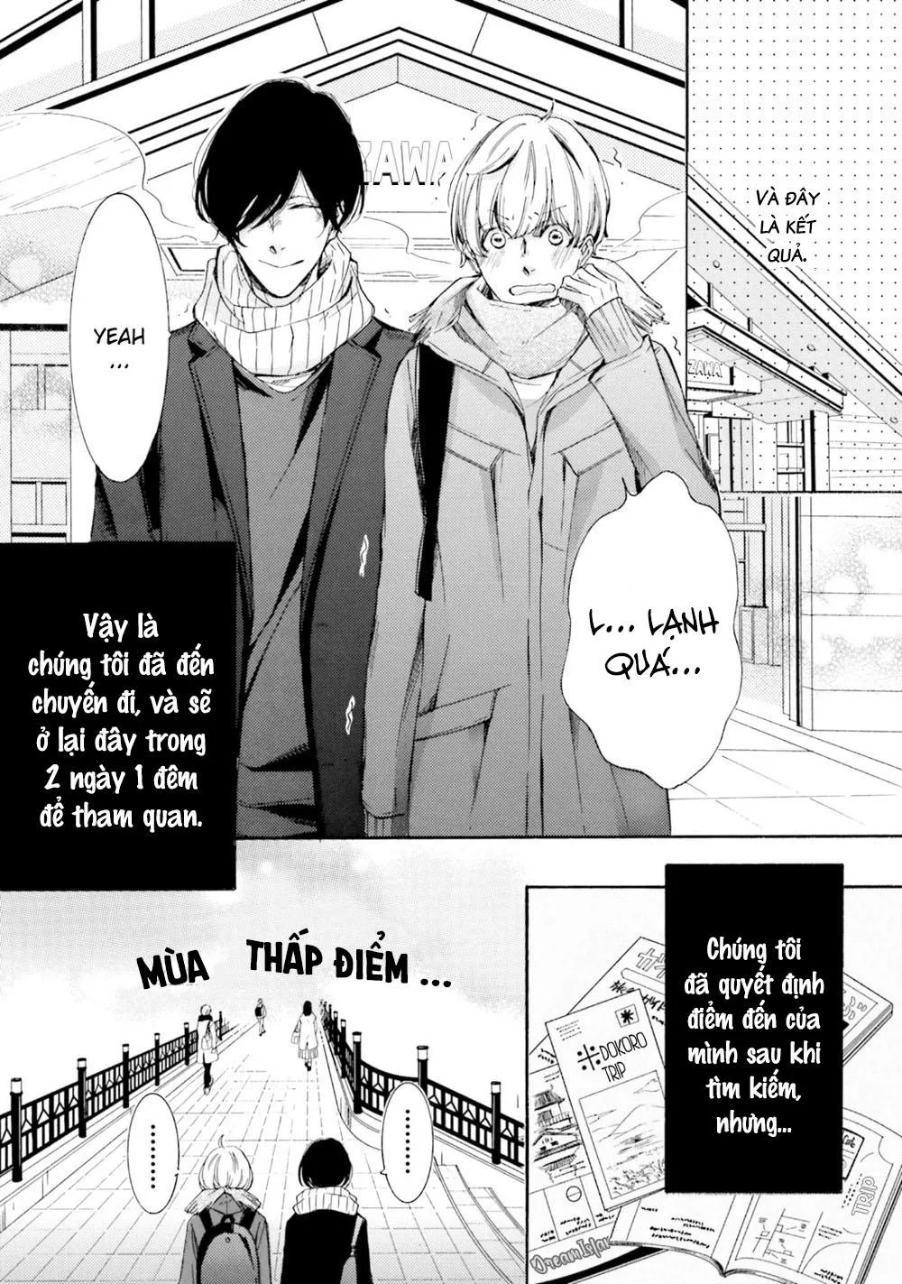 α Demo Ω Demo Nai Boku-tachi wa Chapter 4 Trang 4