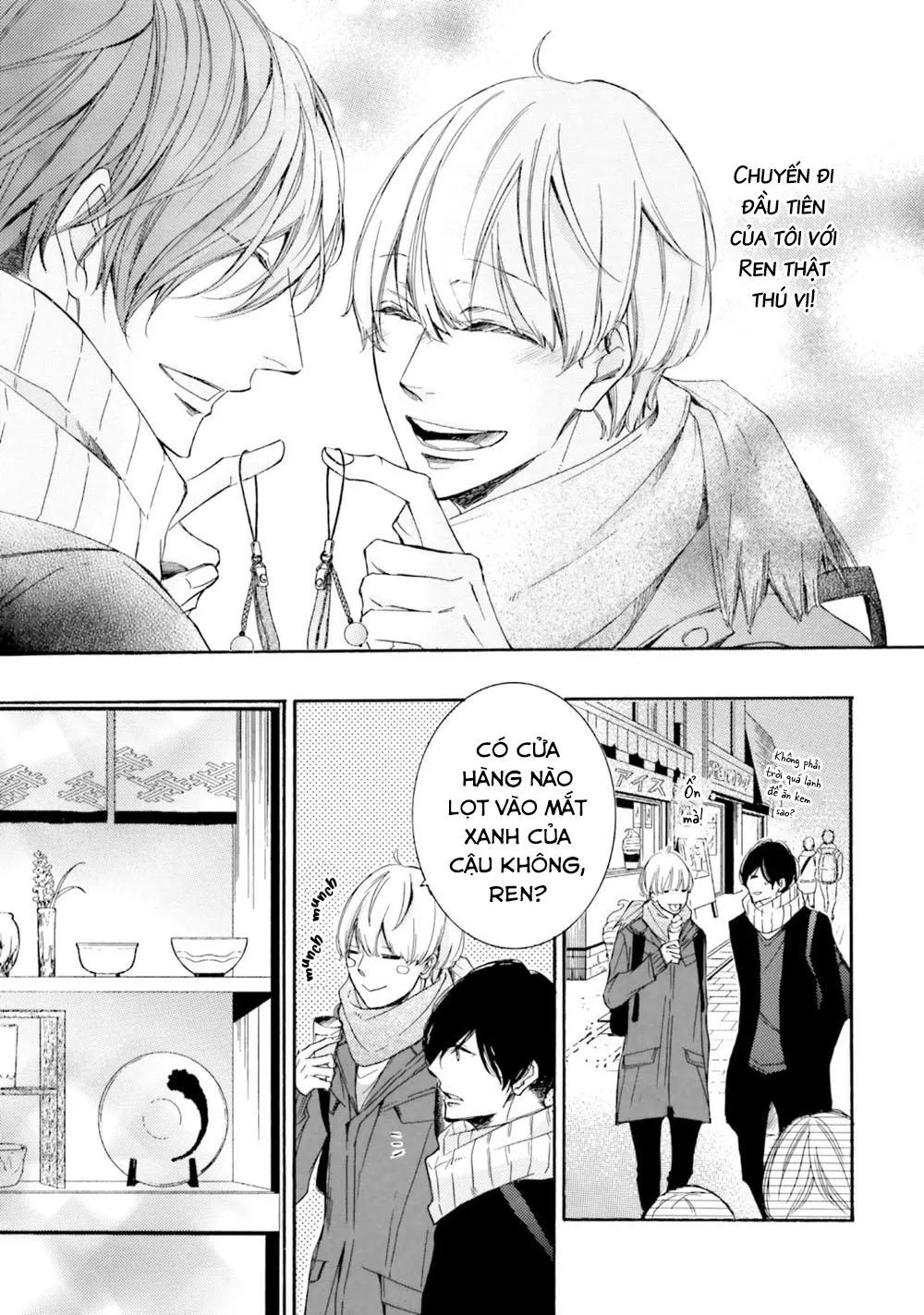 α Demo Ω Demo Nai Boku-tachi wa Chapter 4 Trang 7