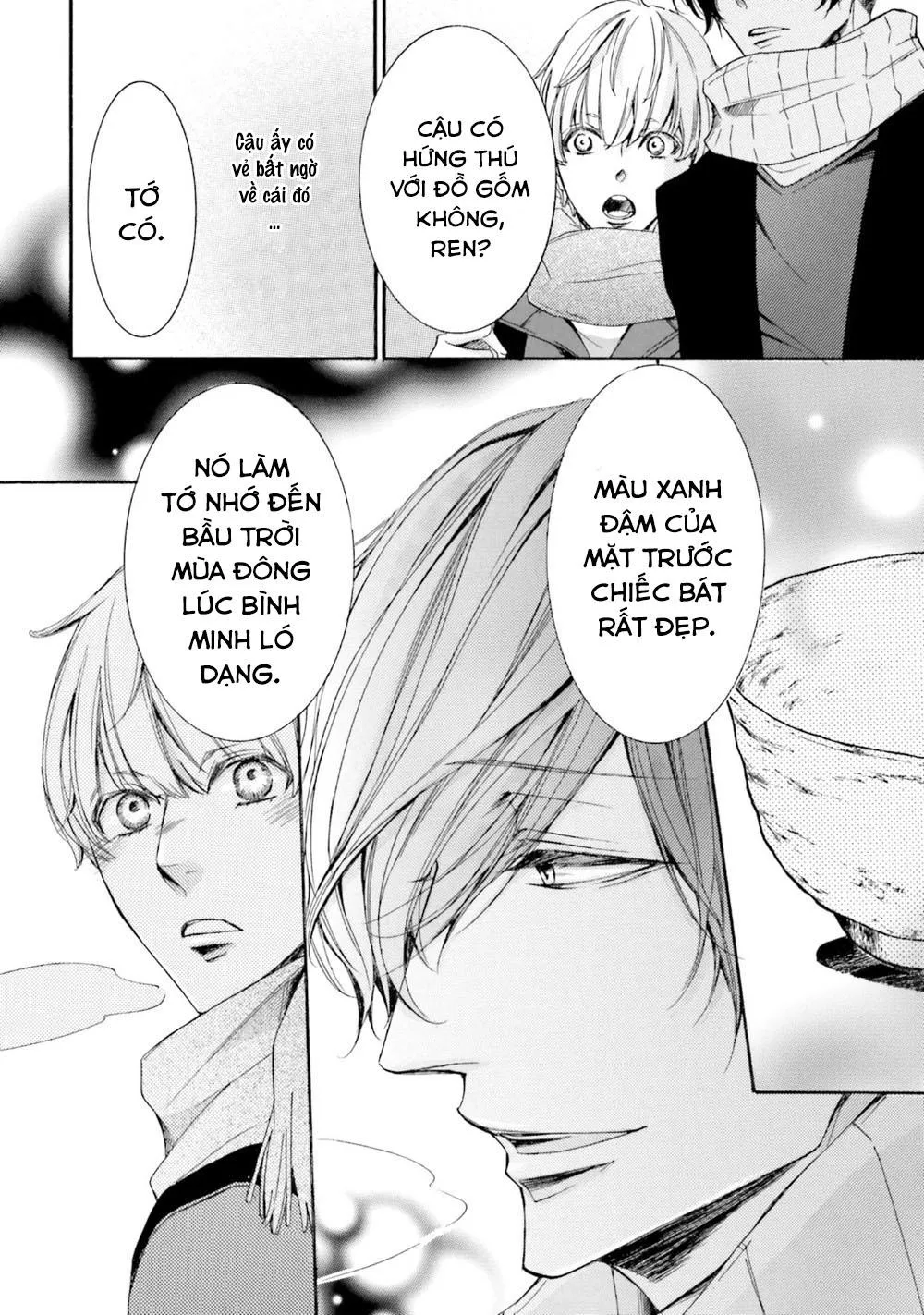 α Demo Ω Demo Nai Boku-tachi wa Chapter 4 Trang 8