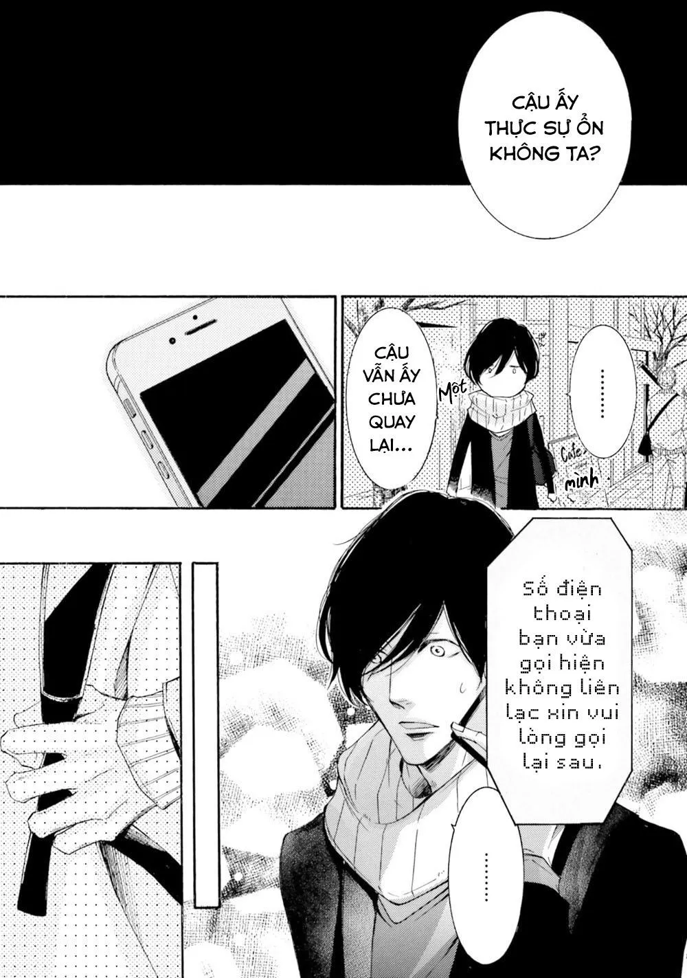 α Demo Ω Demo Nai Boku-tachi wa Chapter 4 Trang 10