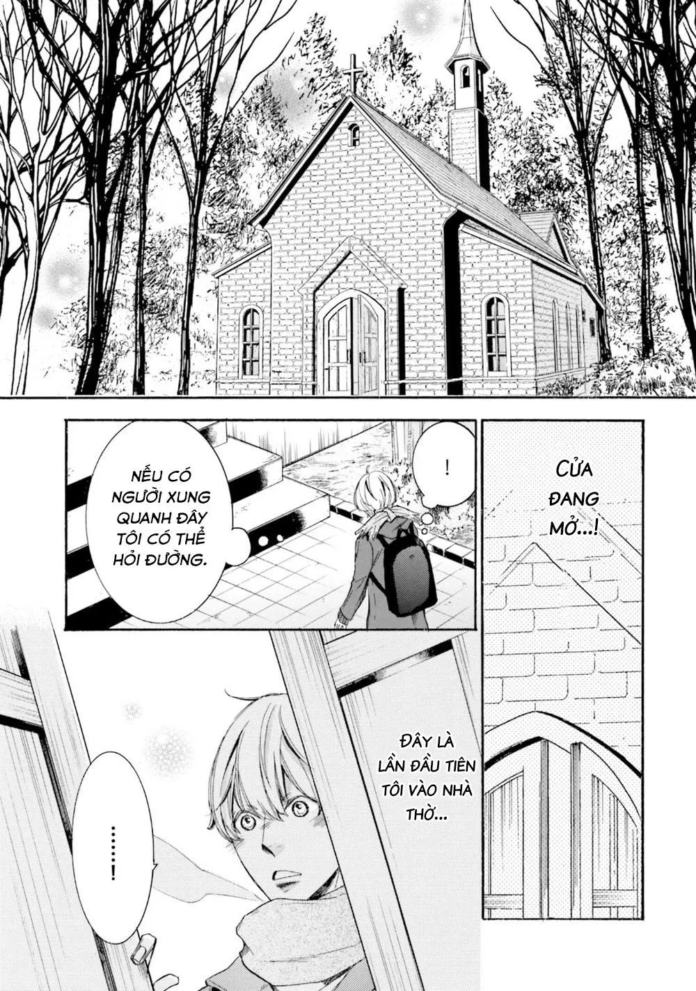 α Demo Ω Demo Nai Boku-tachi wa Chapter 4 Trang 12