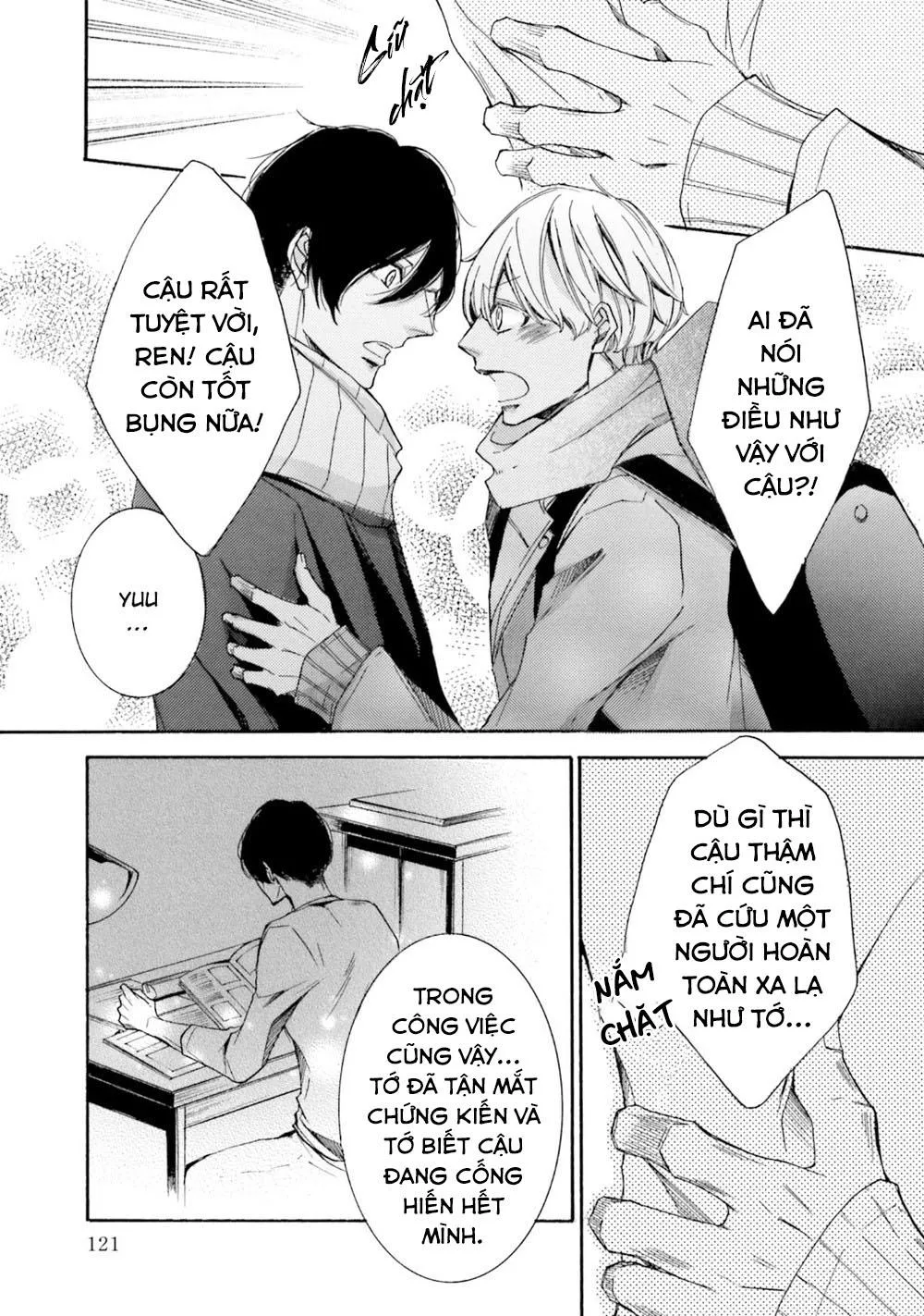 α Demo Ω Demo Nai Boku-tachi wa Chapter 4 Trang 20