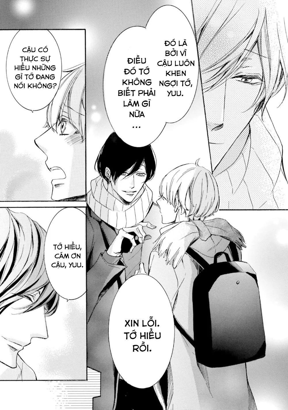 α Demo Ω Demo Nai Boku-tachi wa Chapter 4 Trang 22