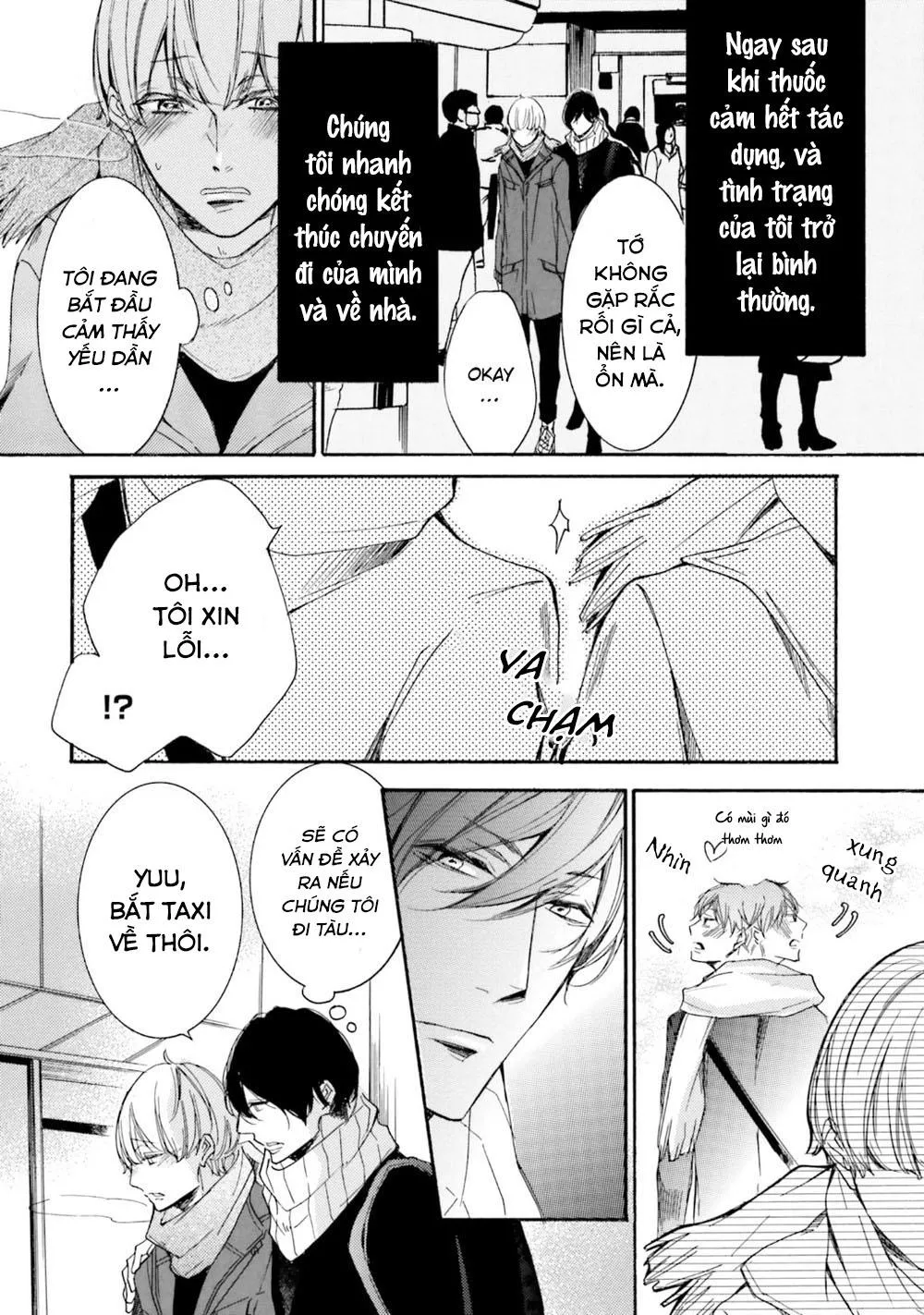 α Demo Ω Demo Nai Boku-tachi wa Chapter 4 Trang 33