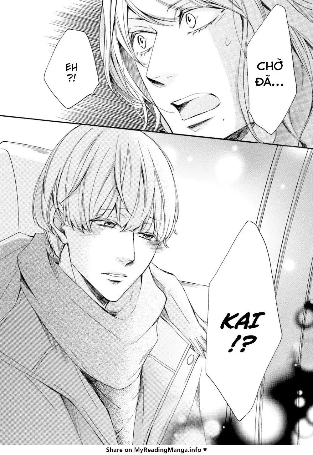 α Demo Ω Demo Nai Boku-tachi wa Chapter 4 Trang 35