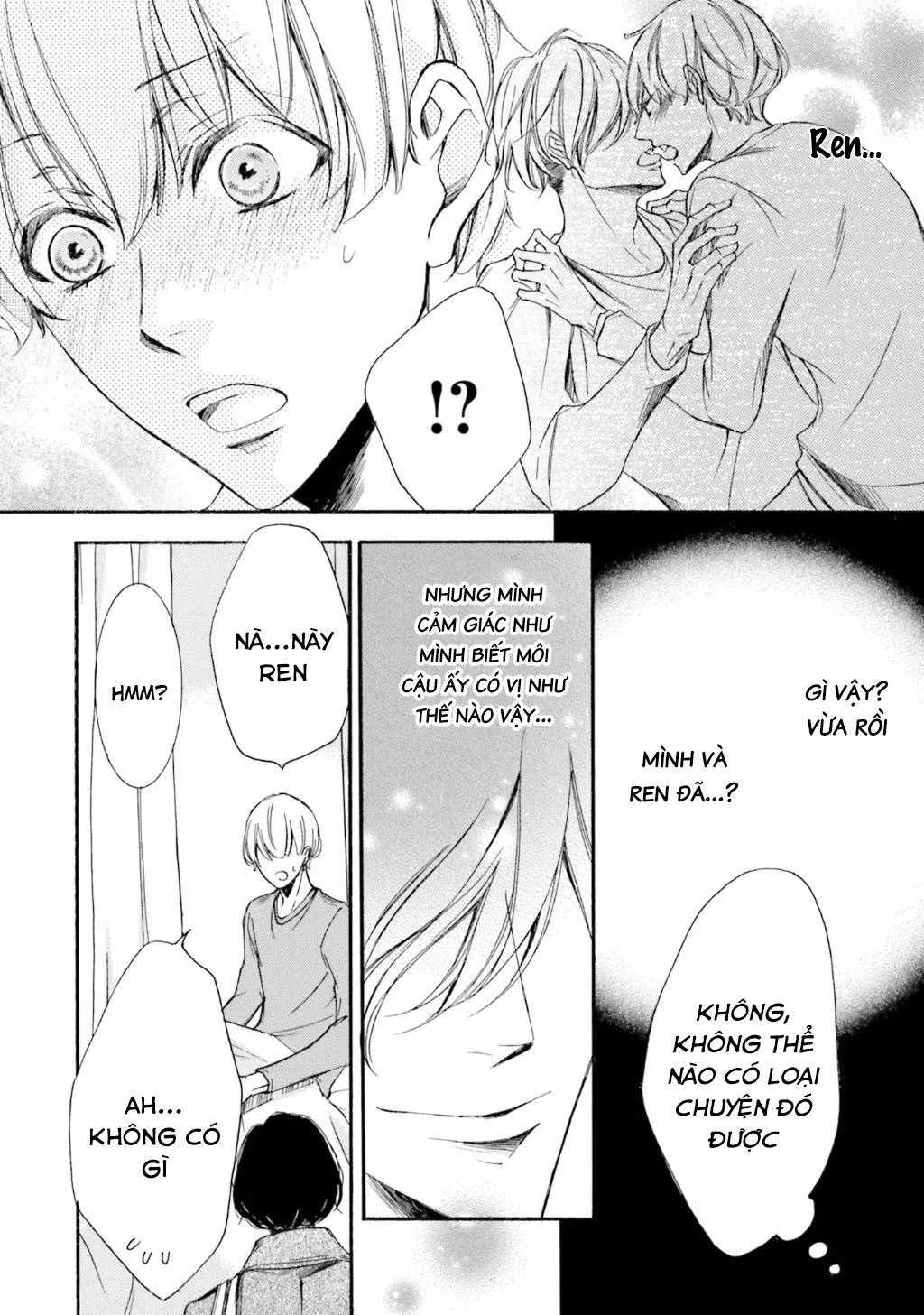 α Demo Ω Demo Nai Boku-tachi wa Chapter 5 Trang 14