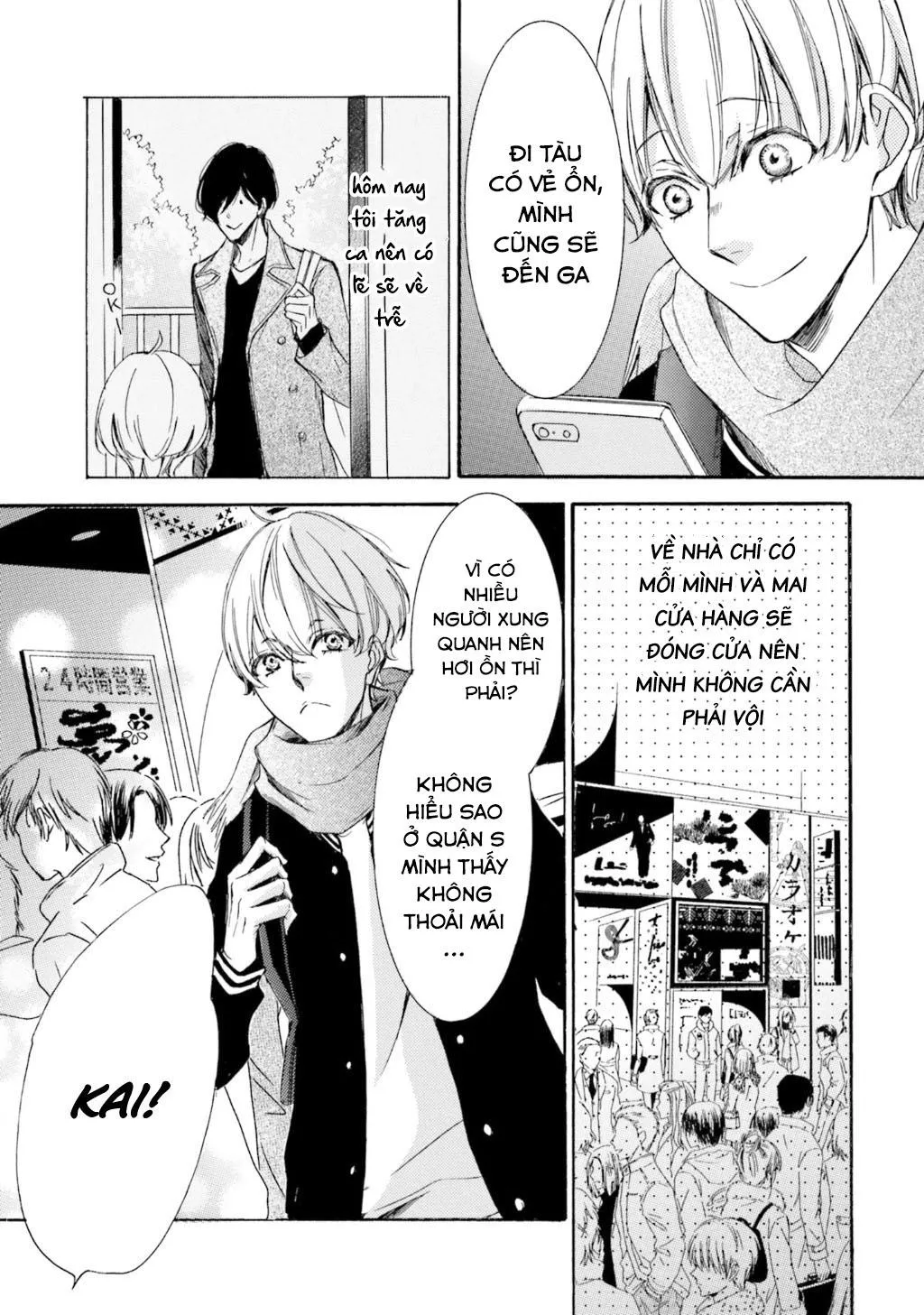 α Demo Ω Demo Nai Boku-tachi wa Chapter 5 Trang 17