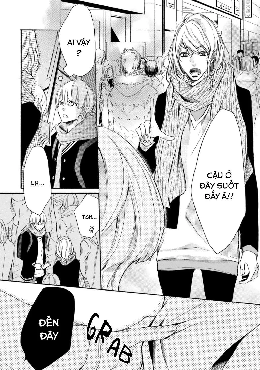 α Demo Ω Demo Nai Boku-tachi wa Chapter 5 Trang 18