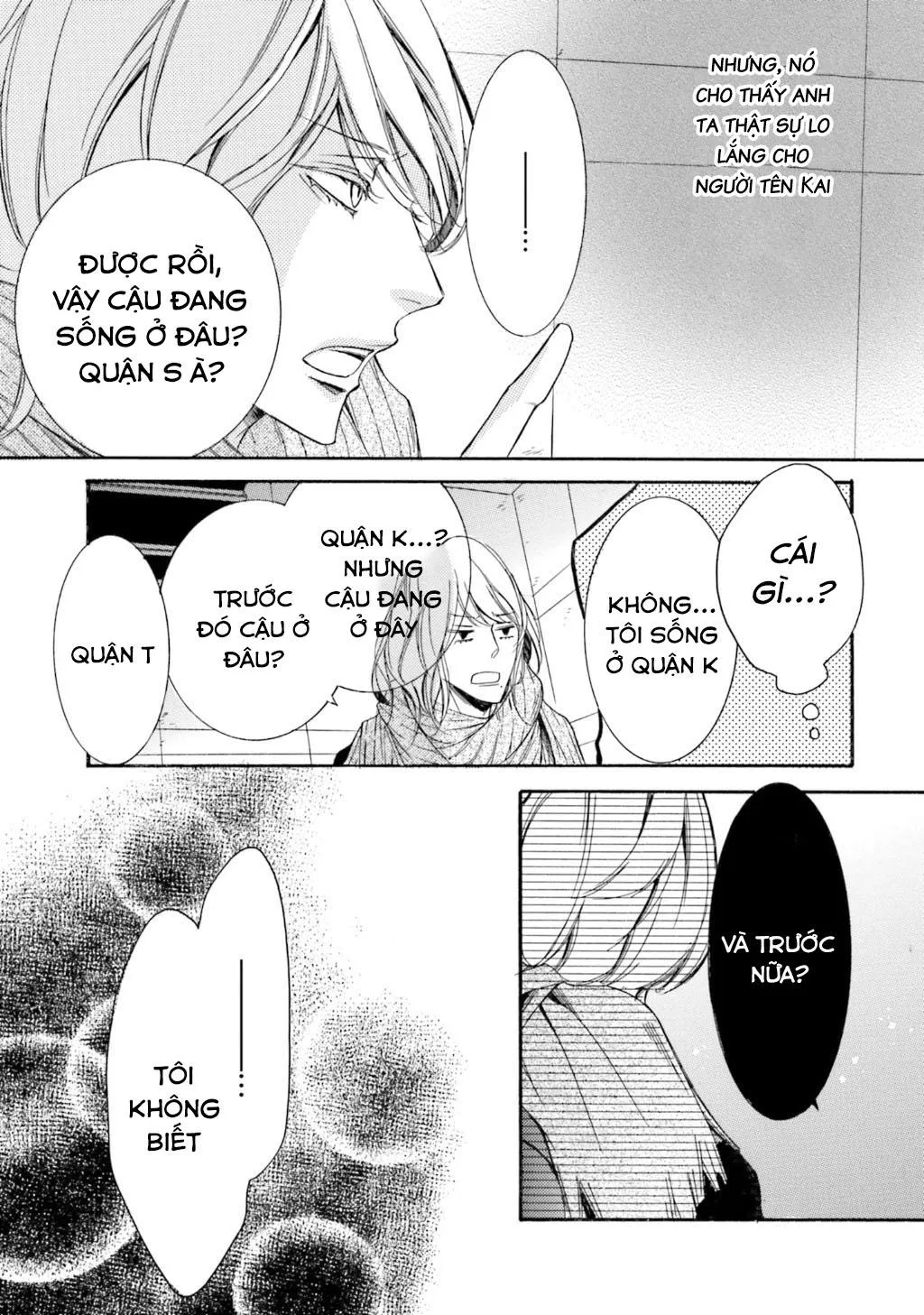 α Demo Ω Demo Nai Boku-tachi wa Chapter 5 Trang 21