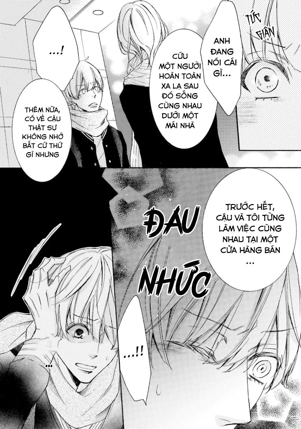 α Demo Ω Demo Nai Boku-tachi wa Chapter 5 Trang 24