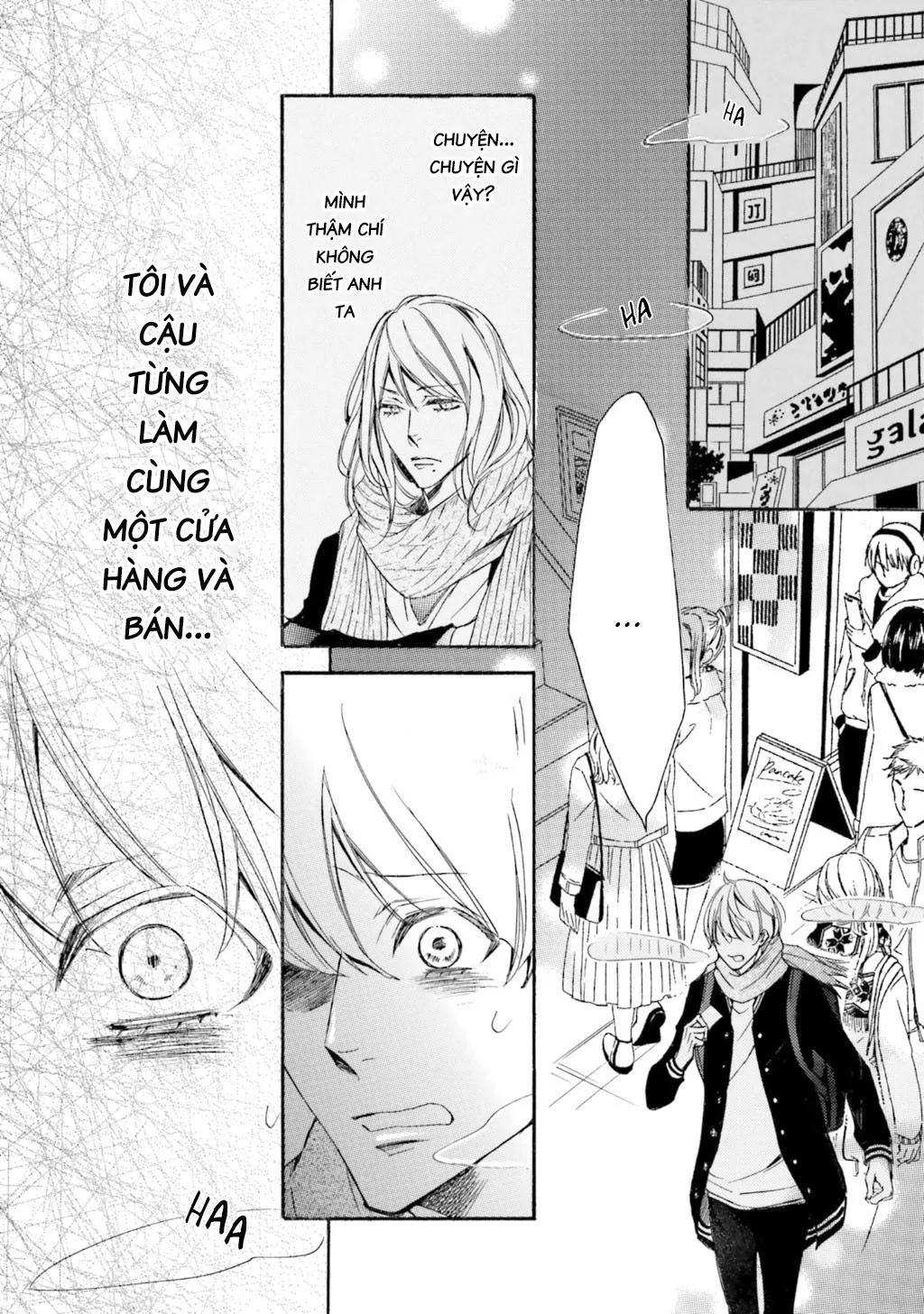 α Demo Ω Demo Nai Boku-tachi wa Chapter 5 Trang 26