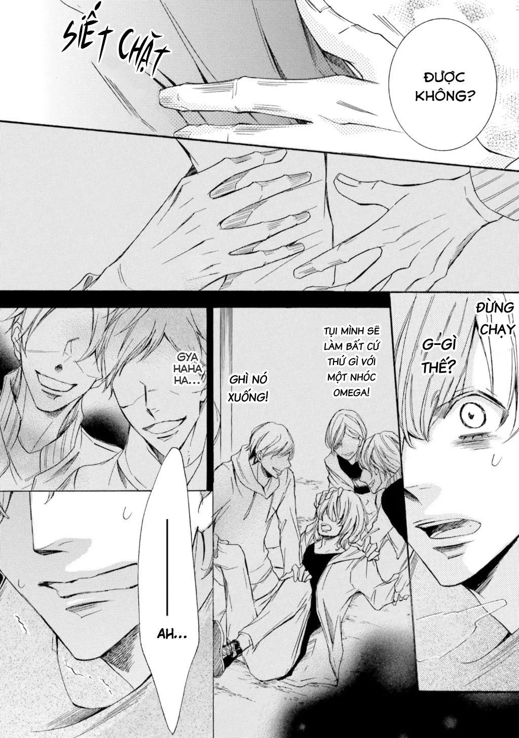 α Demo Ω Demo Nai Boku-tachi wa Chapter 5 Trang 28