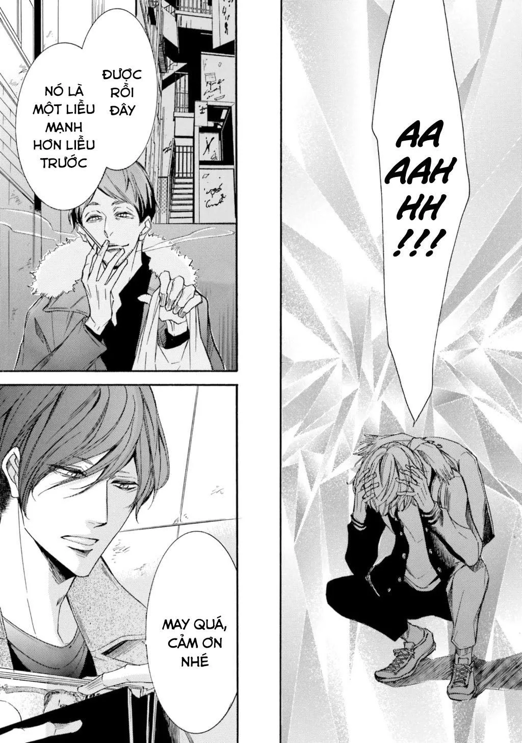 α Demo Ω Demo Nai Boku-tachi wa Chapter 5 Trang 29