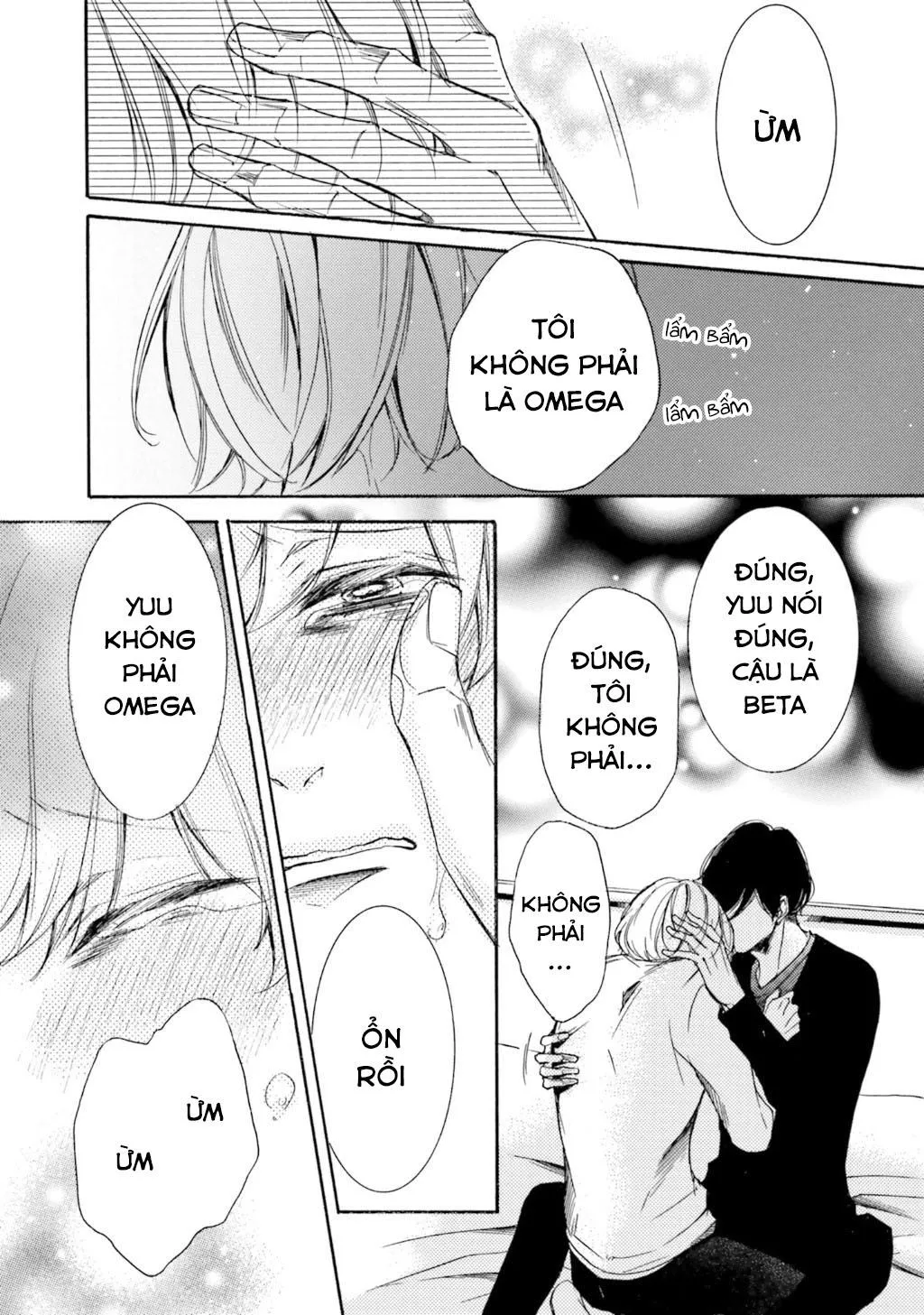 α Demo Ω Demo Nai Boku-tachi wa Chapter 5 Trang 33