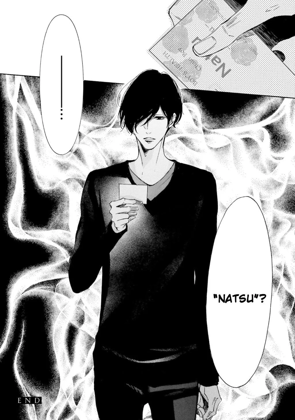 α Demo Ω Demo Nai Boku-tachi wa Chapter 5 Trang 35