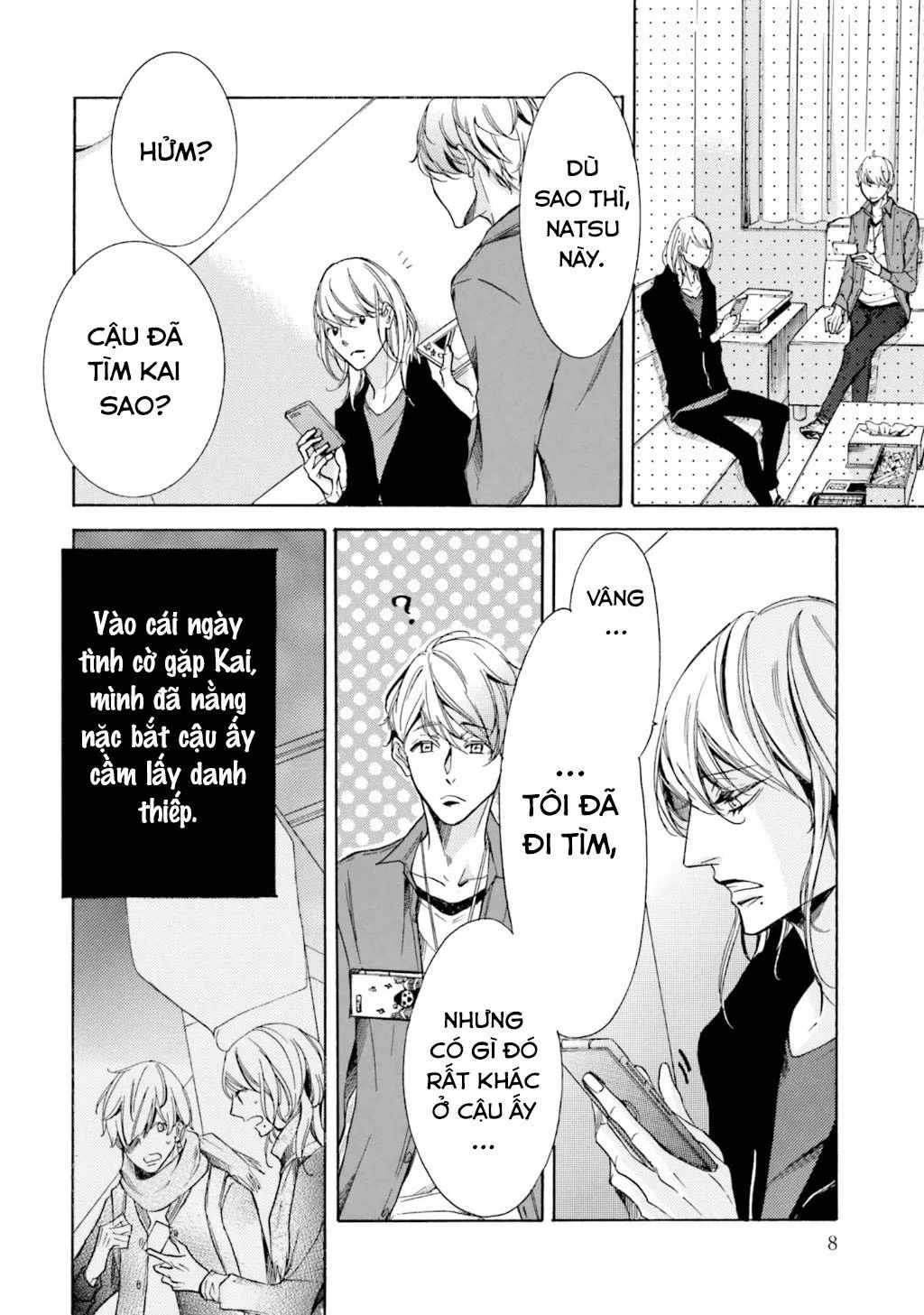 α Demo Ω Demo Nai Boku-tachi wa Chapter 6 Trang 8