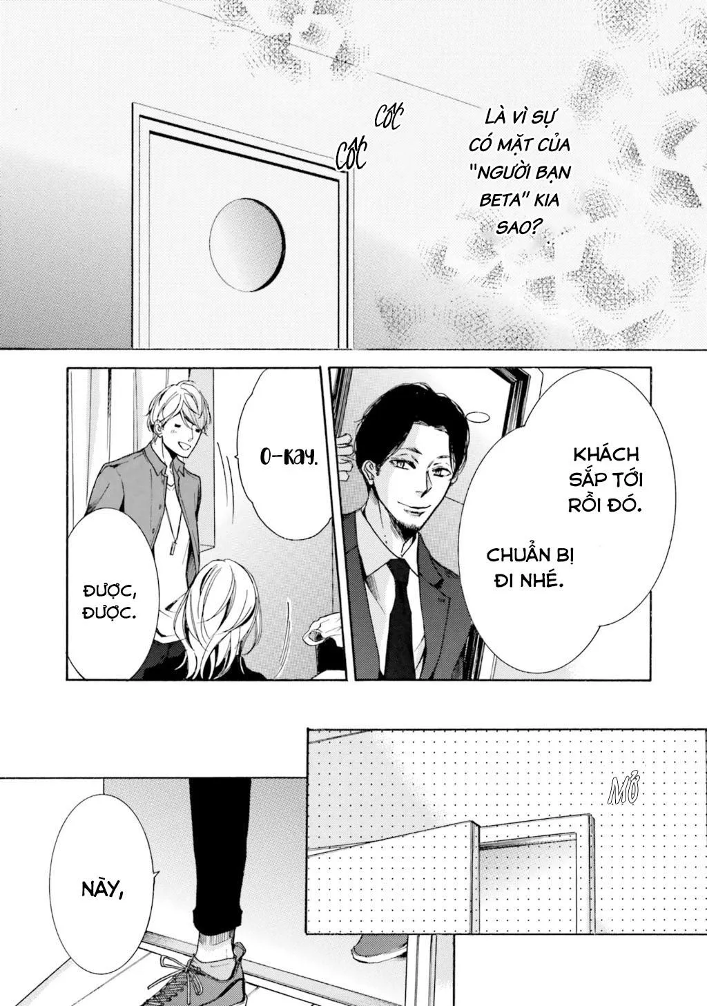 α Demo Ω Demo Nai Boku-tachi wa Chapter 6 Trang 11