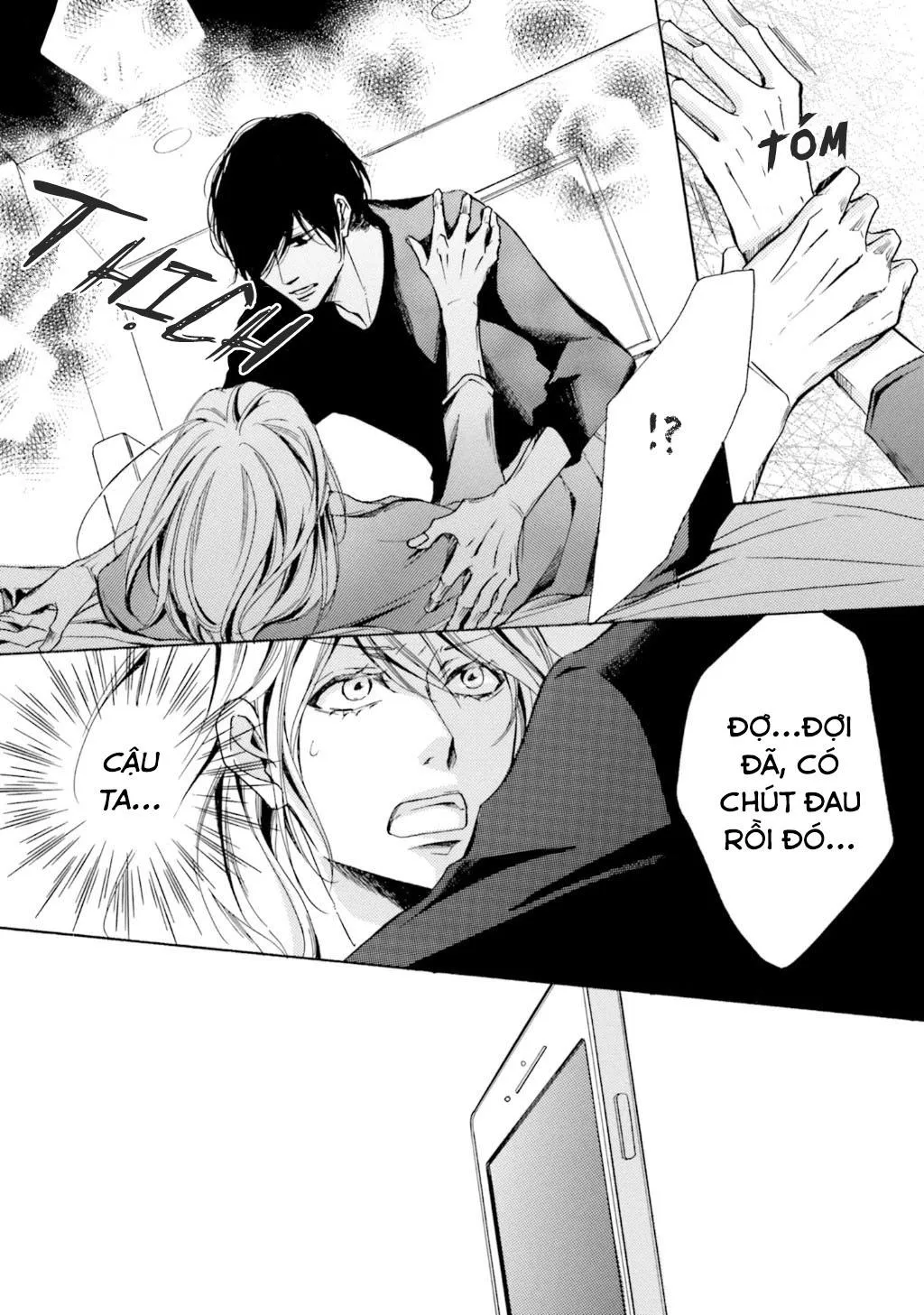 α Demo Ω Demo Nai Boku-tachi wa Chapter 6 Trang 14