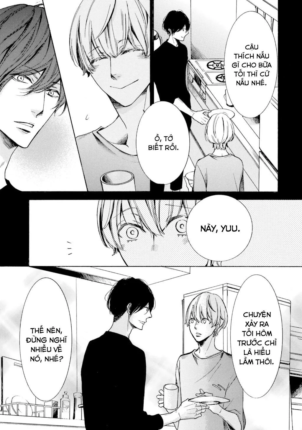 α Demo Ω Demo Nai Boku-tachi wa Chapter 6 Trang 17