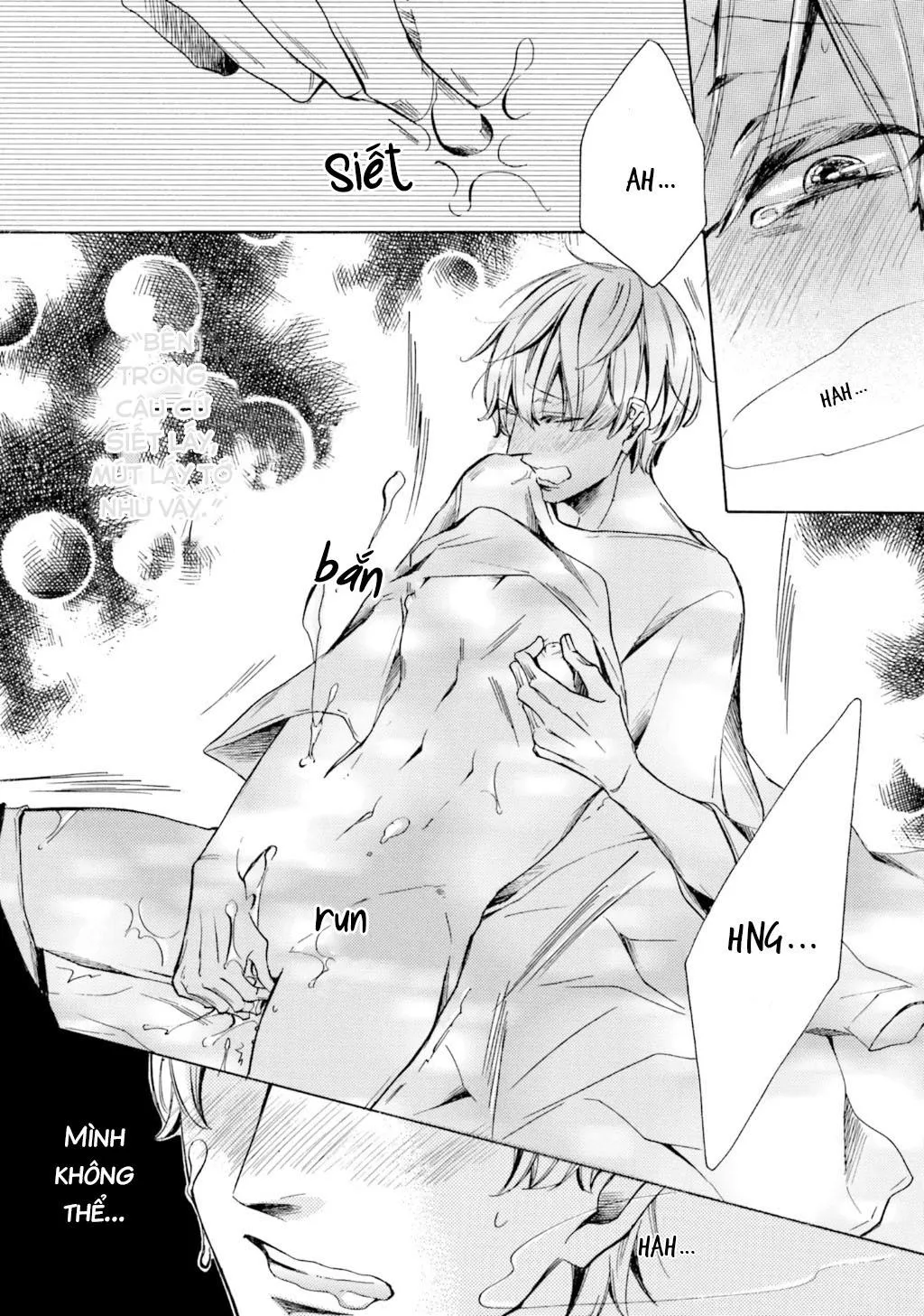 α Demo Ω Demo Nai Boku-tachi wa Chapter 6 Trang 26