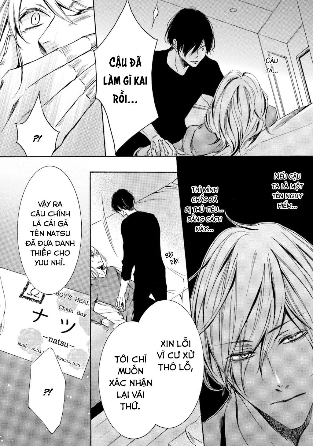 α Demo Ω Demo Nai Boku-tachi wa Chapter 6 Trang 29