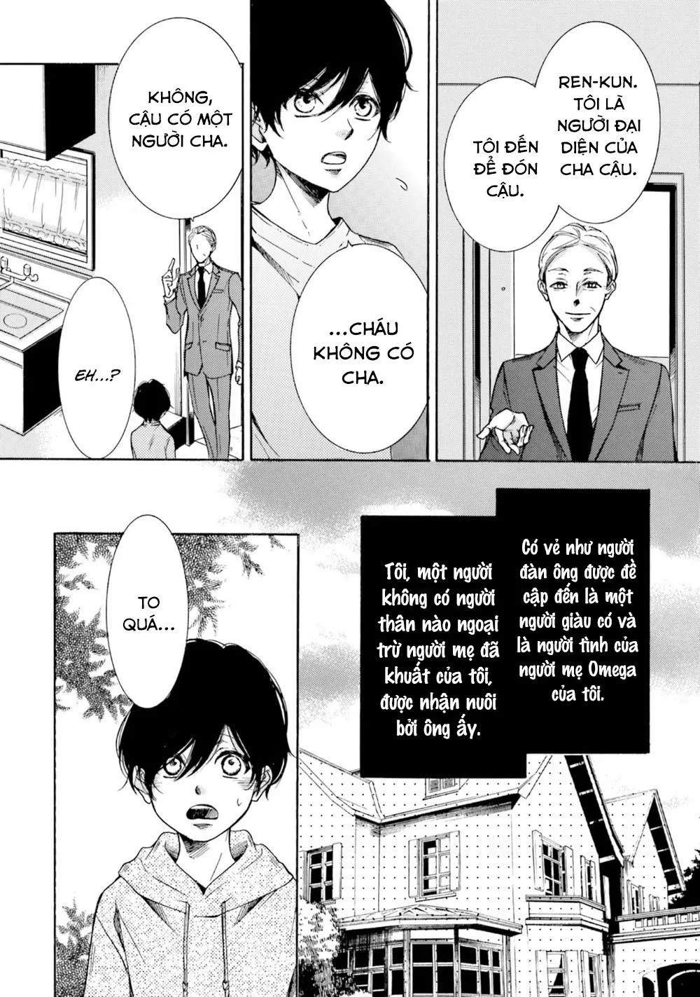 α Demo Ω Demo Nai Boku-tachi wa Chapter 7 Trang 3