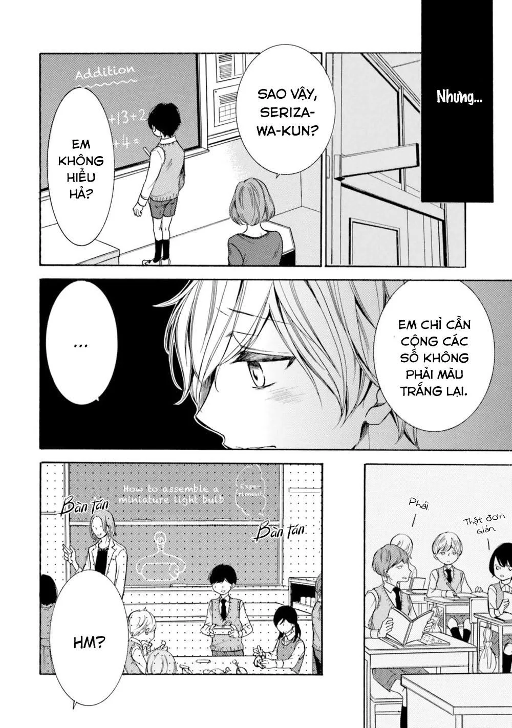 α Demo Ω Demo Nai Boku-tachi wa Chapter 7 Trang 5