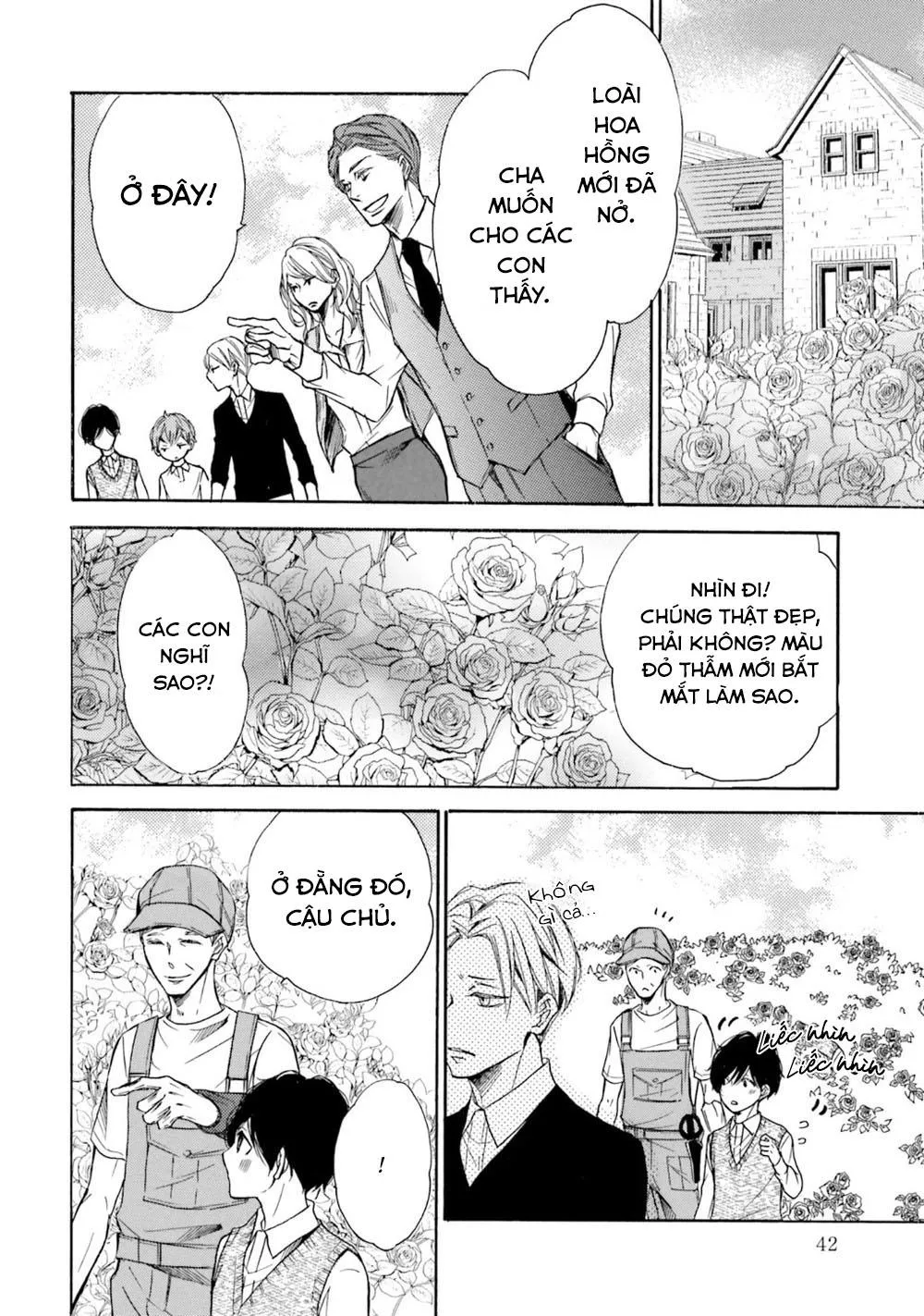 α Demo Ω Demo Nai Boku-tachi wa Chapter 7 Trang 7