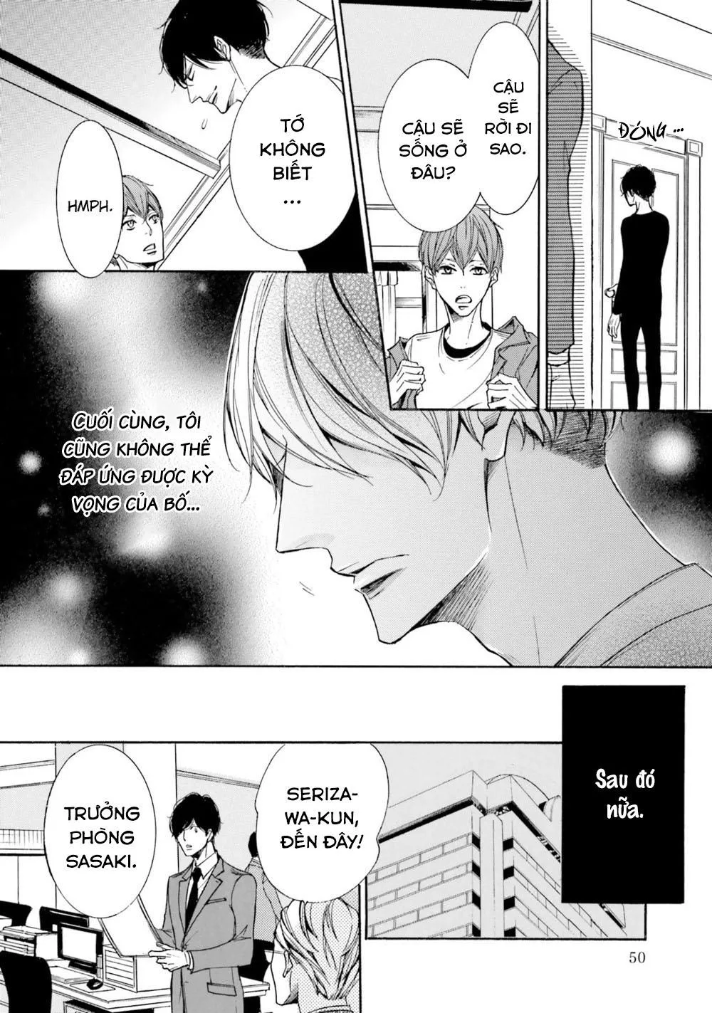 α Demo Ω Demo Nai Boku-tachi wa Chapter 7 Trang 15